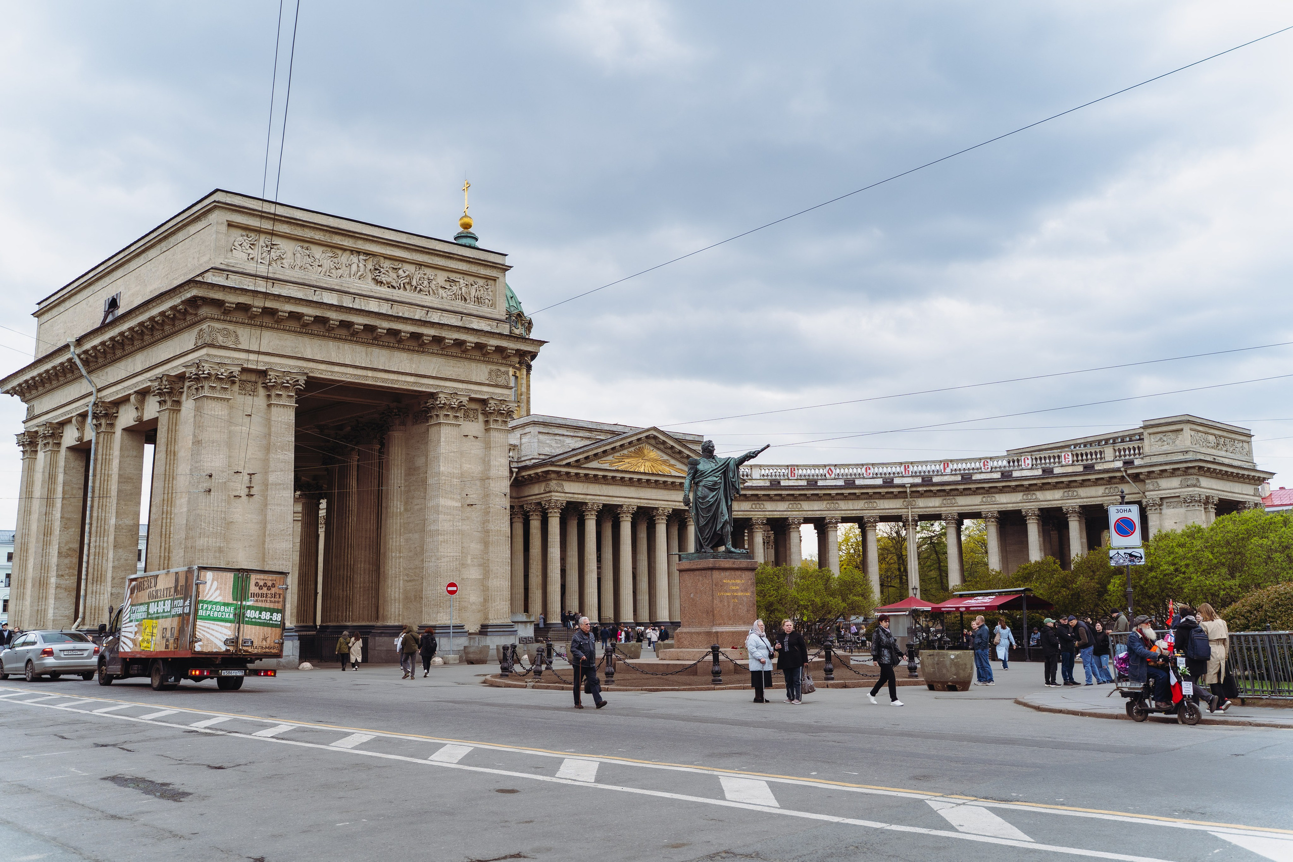 Прогулки с Андреем по Санкт-Петербургу
