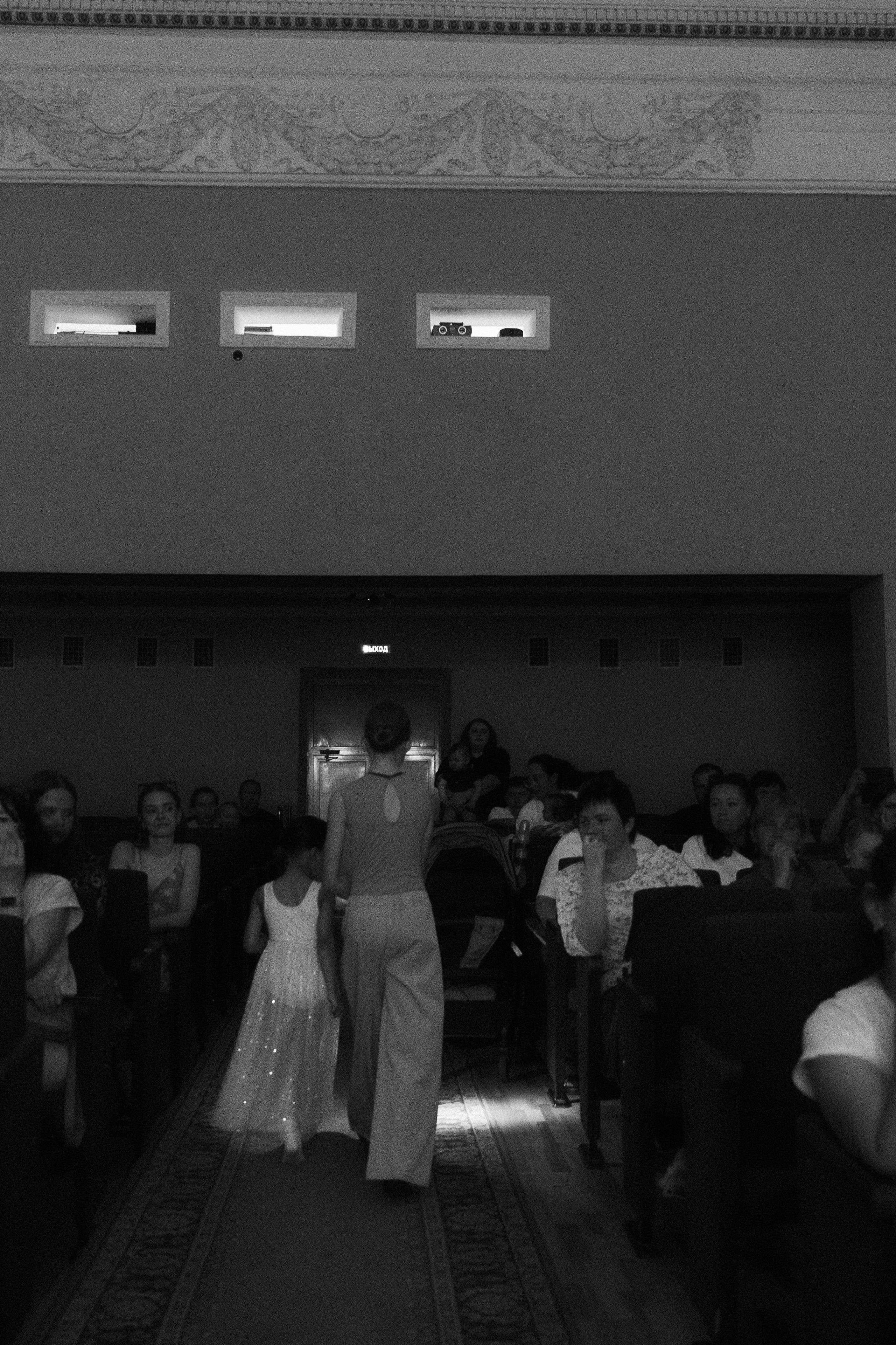 DUSHA — хореографический спектакль. Ульяна Ремезова | Фотограф | Челябинск