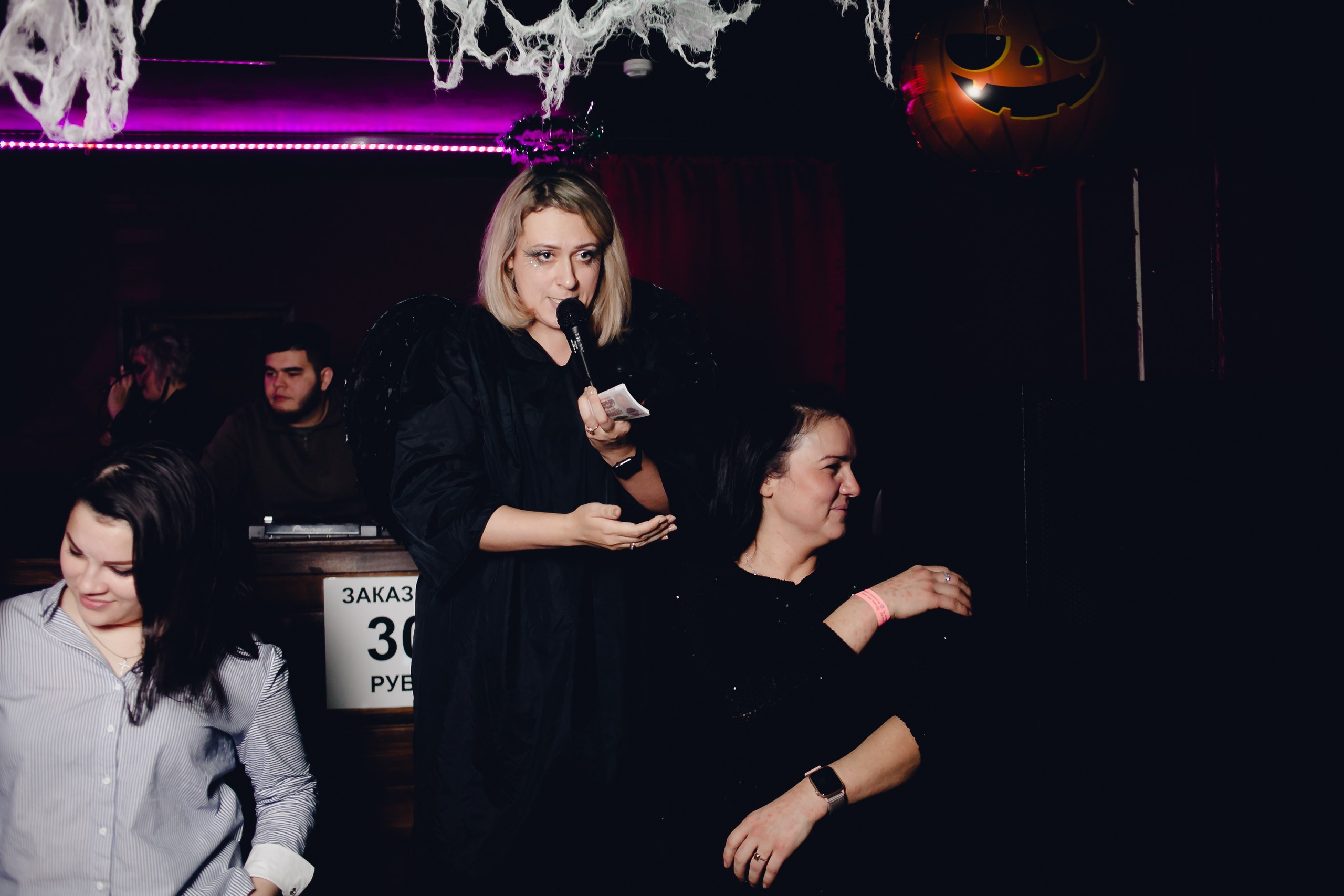 «Halloween» Тематическая вечеринка. Ведущая праздников и мероприятий Ирина Гумерова