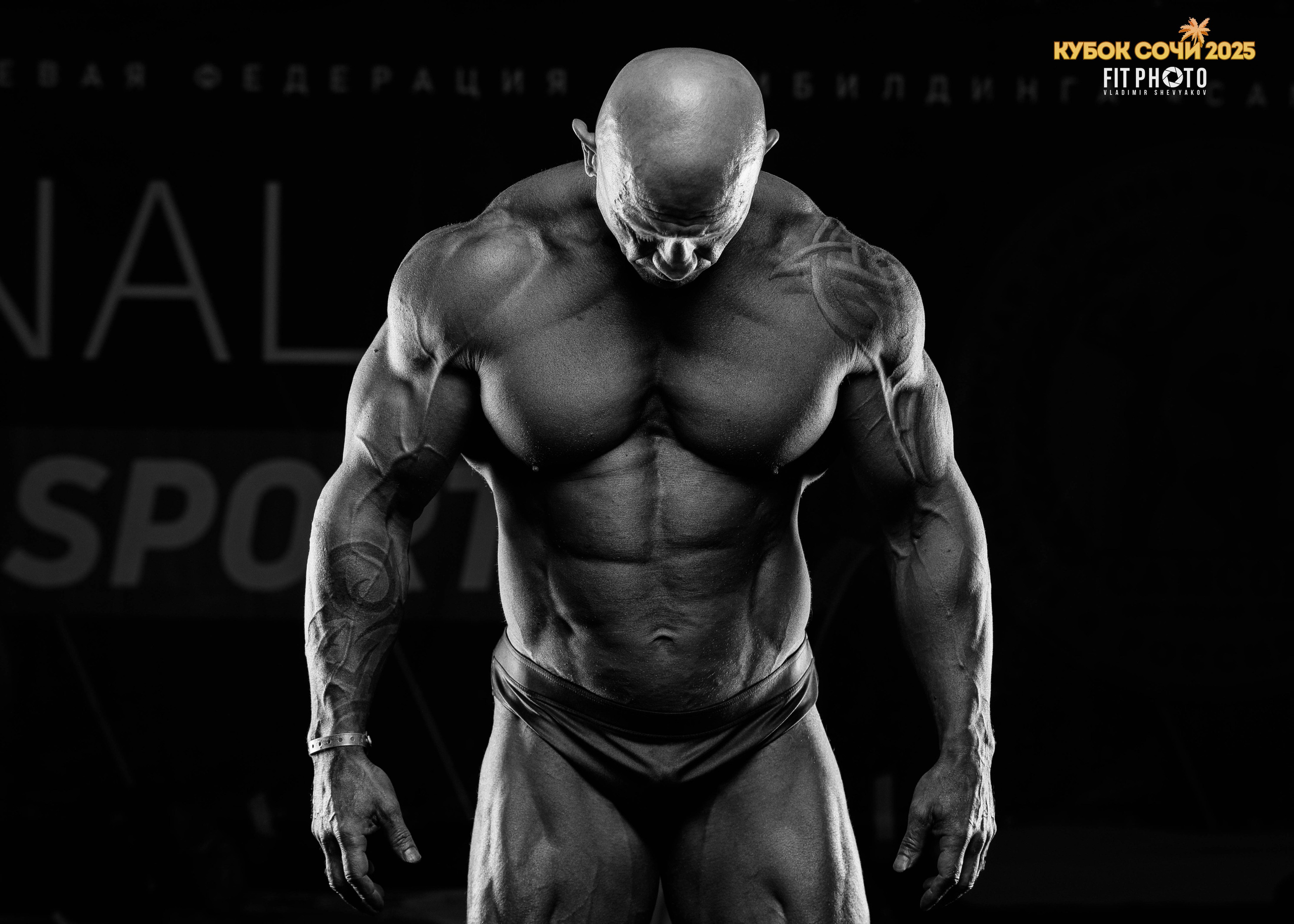 Соревнования ББ