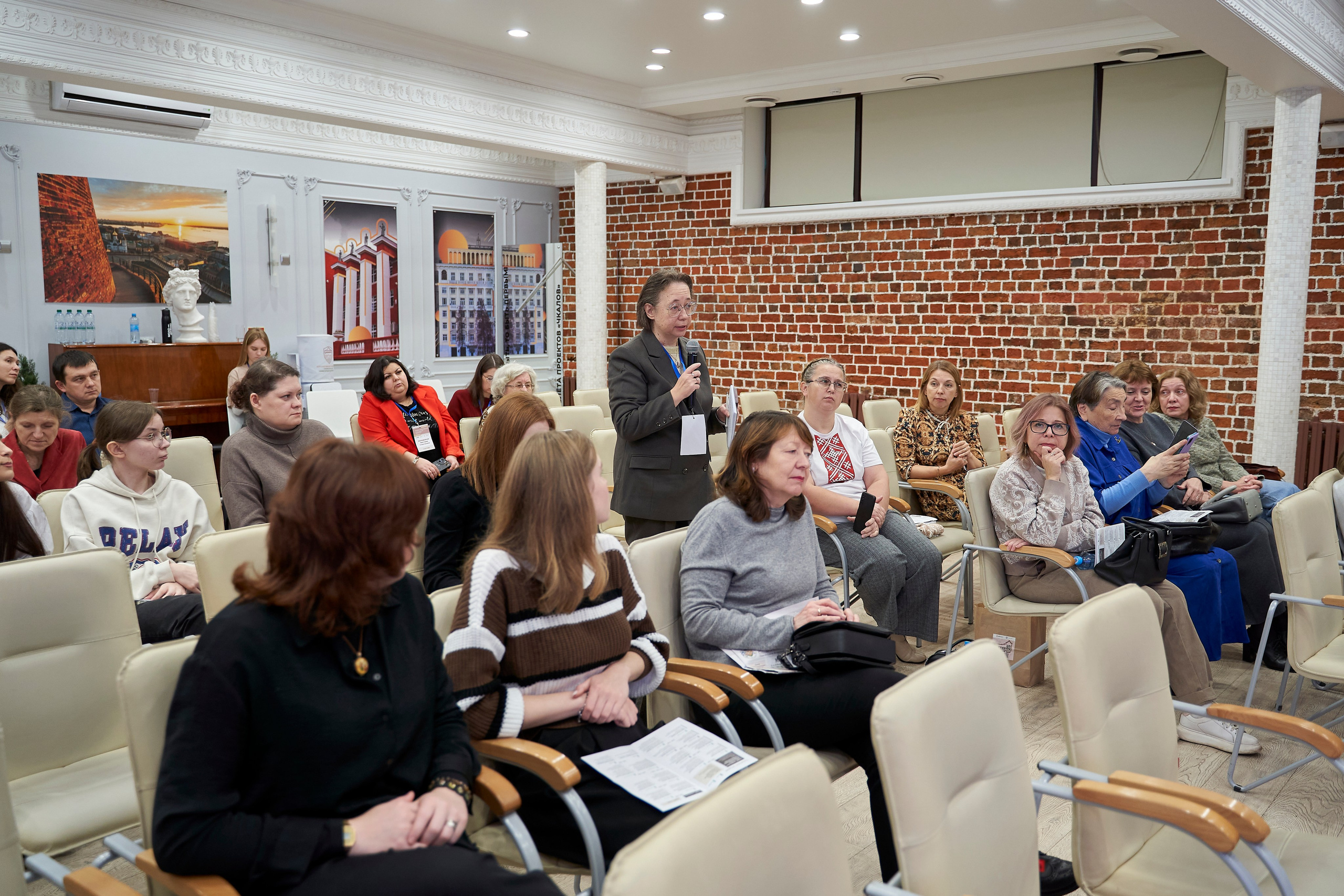 Межрегиональная конференция «Архивы и волонтерство в эпоху глобальной цифровизации». Репортажный фотограф Вилянов Евгений. Нижний Новгород