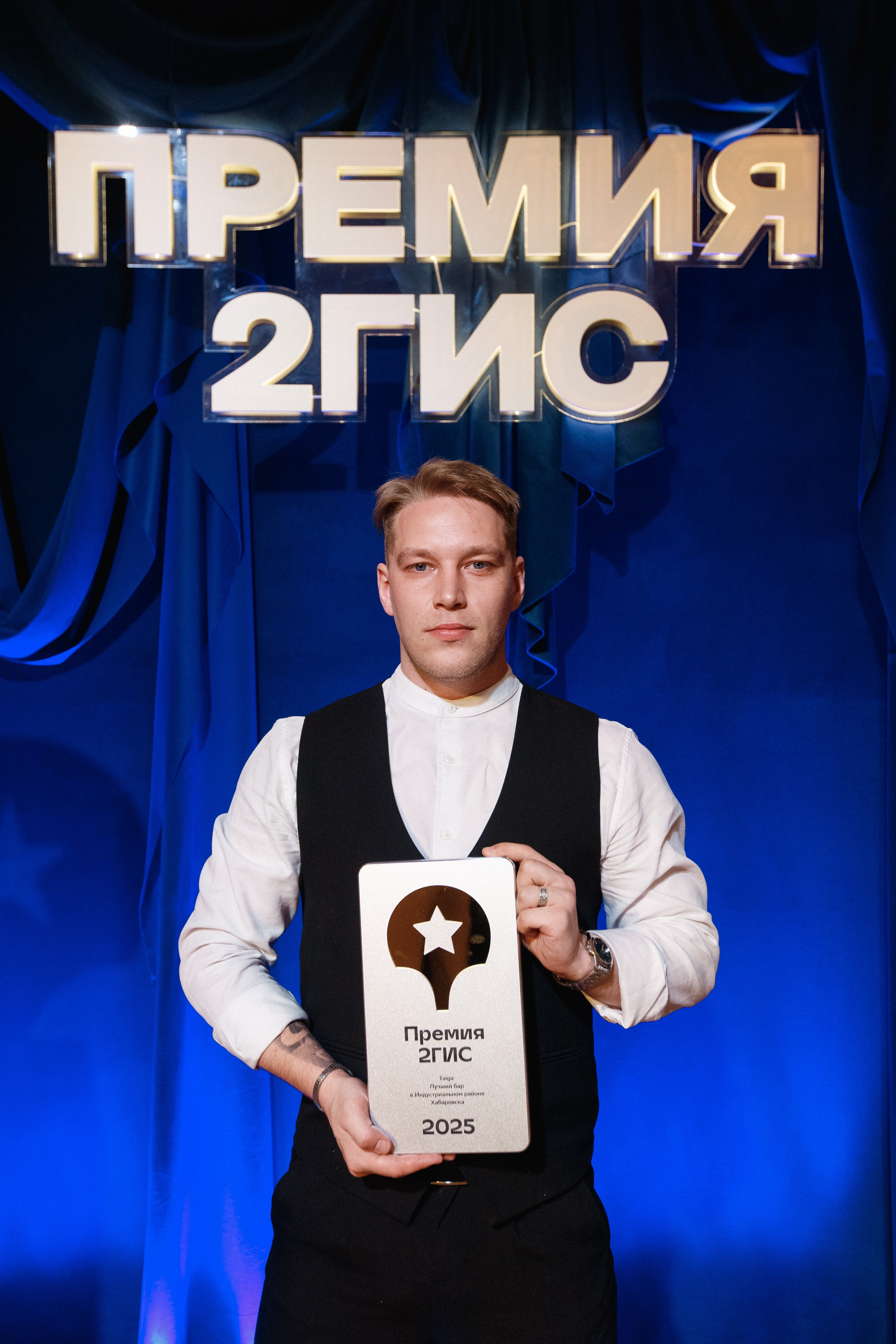 ПРЕМИЯ 2ГИС 2025 [PART I]. СВОИ. ФОТООТЧЕТЫ-СОБЫТИЯ-МЕСТА