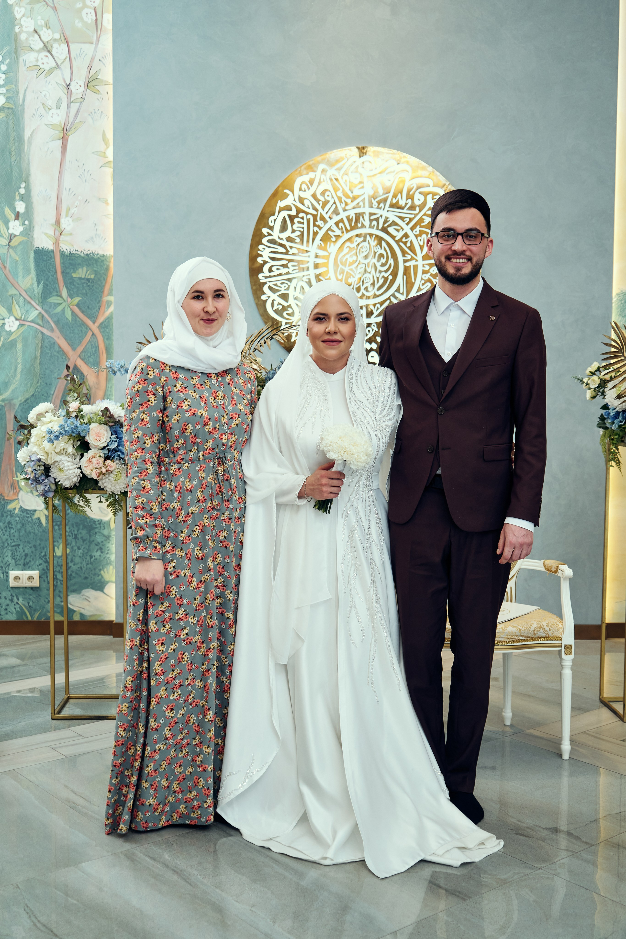 Никах. Фотограф Казань