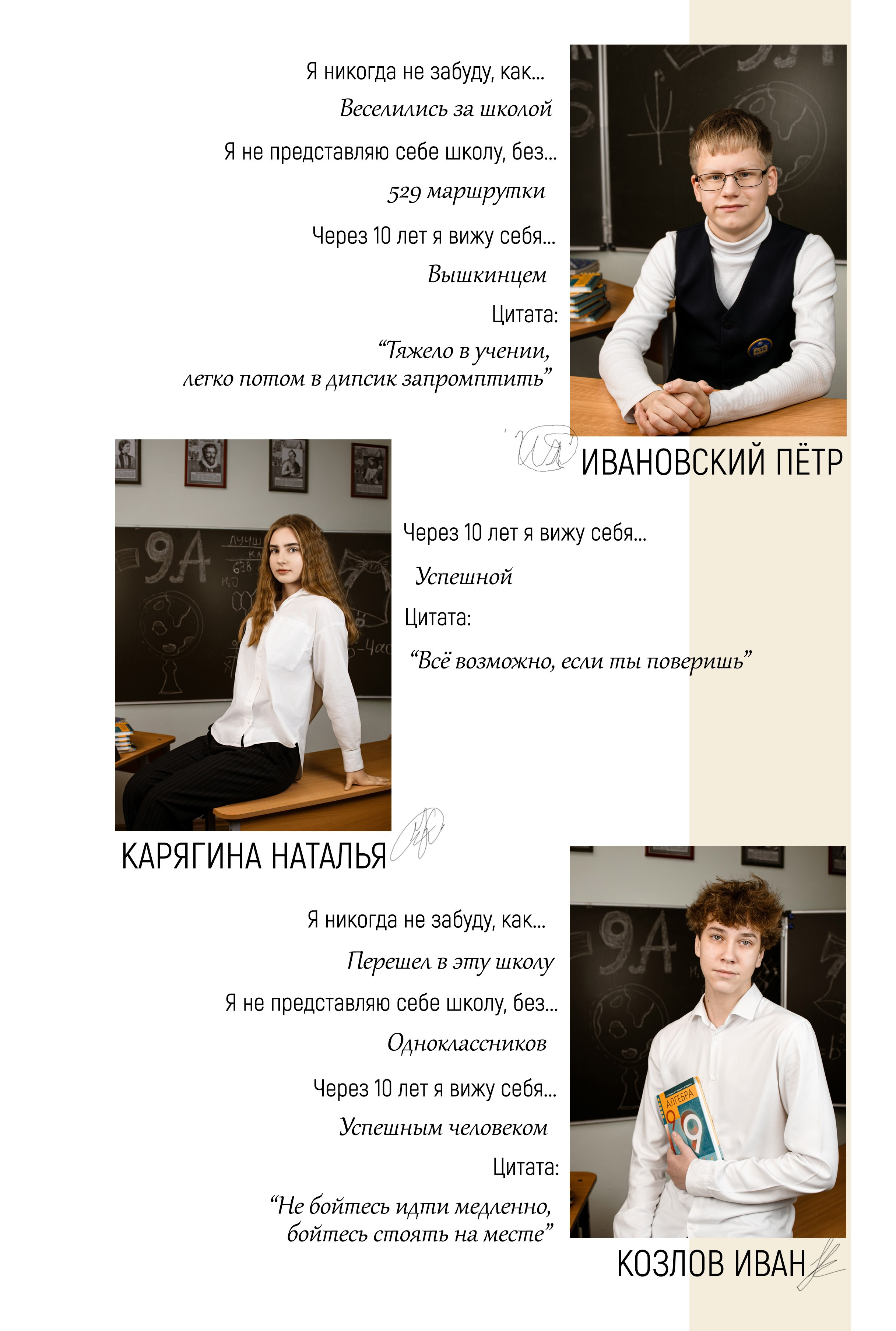 Фотоальбом Премиум и Стандарт Макси + фотопланшет. Фотограф в Санкт-Петербурге Ксения Яковчук