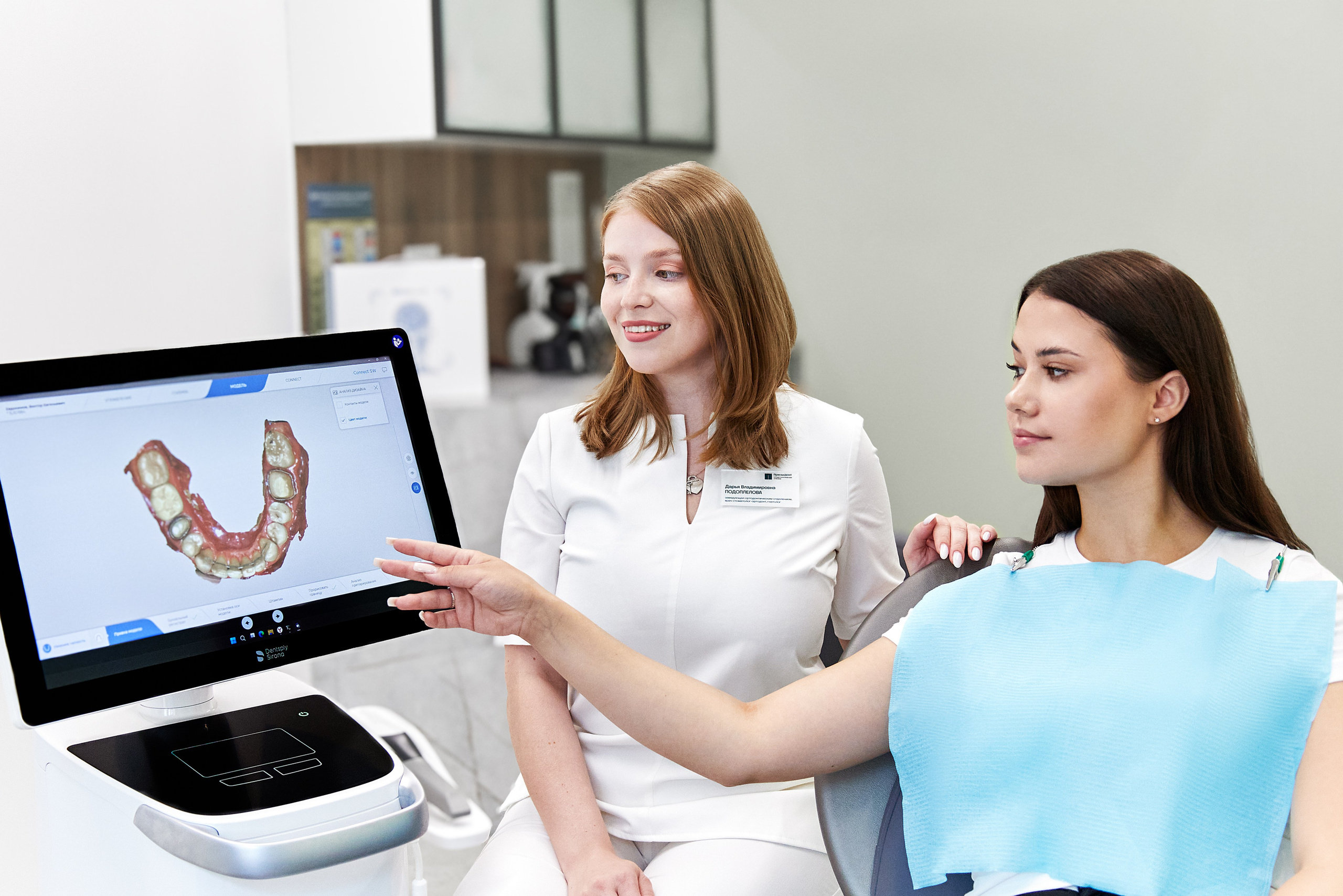 Съемка для клиник