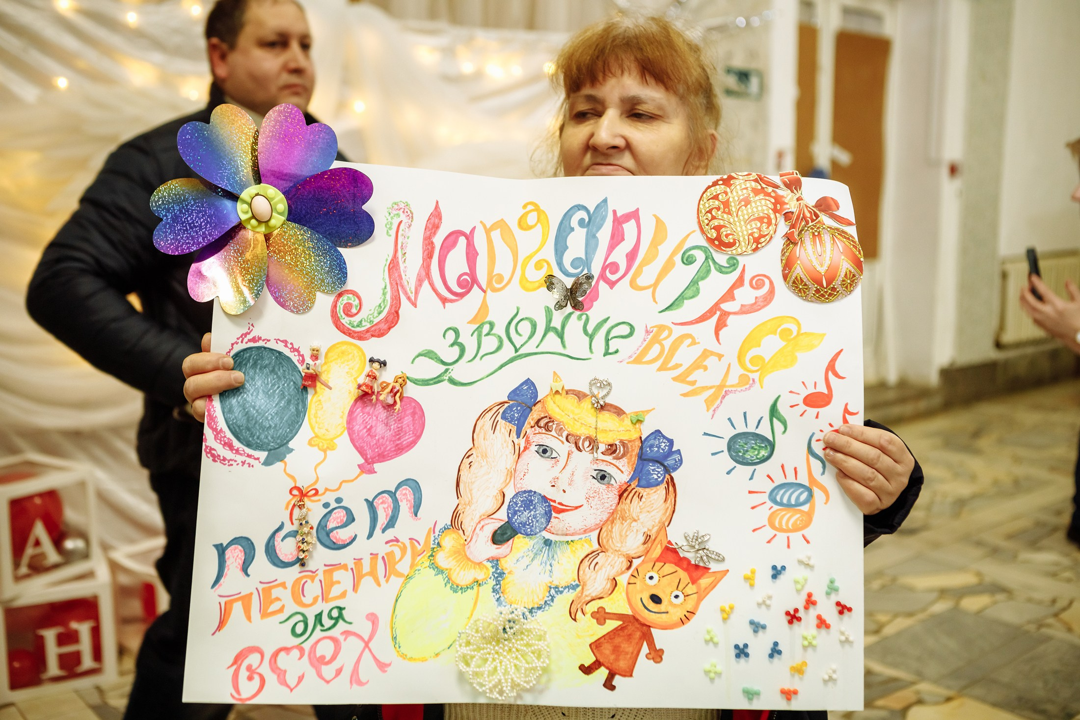 Музыкальная премия «Взлет». Фотографы в городе Волгограде — Людмила Агеева и Алексей Околелов