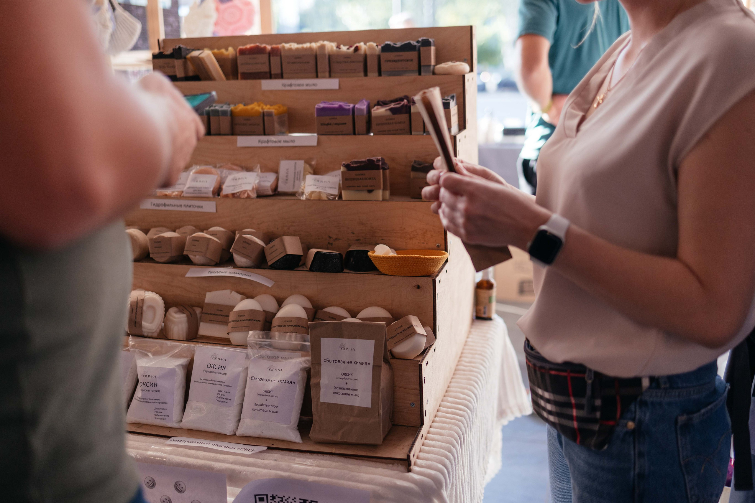 Ярмарка Омаркет. Фотограф Крохин Олег