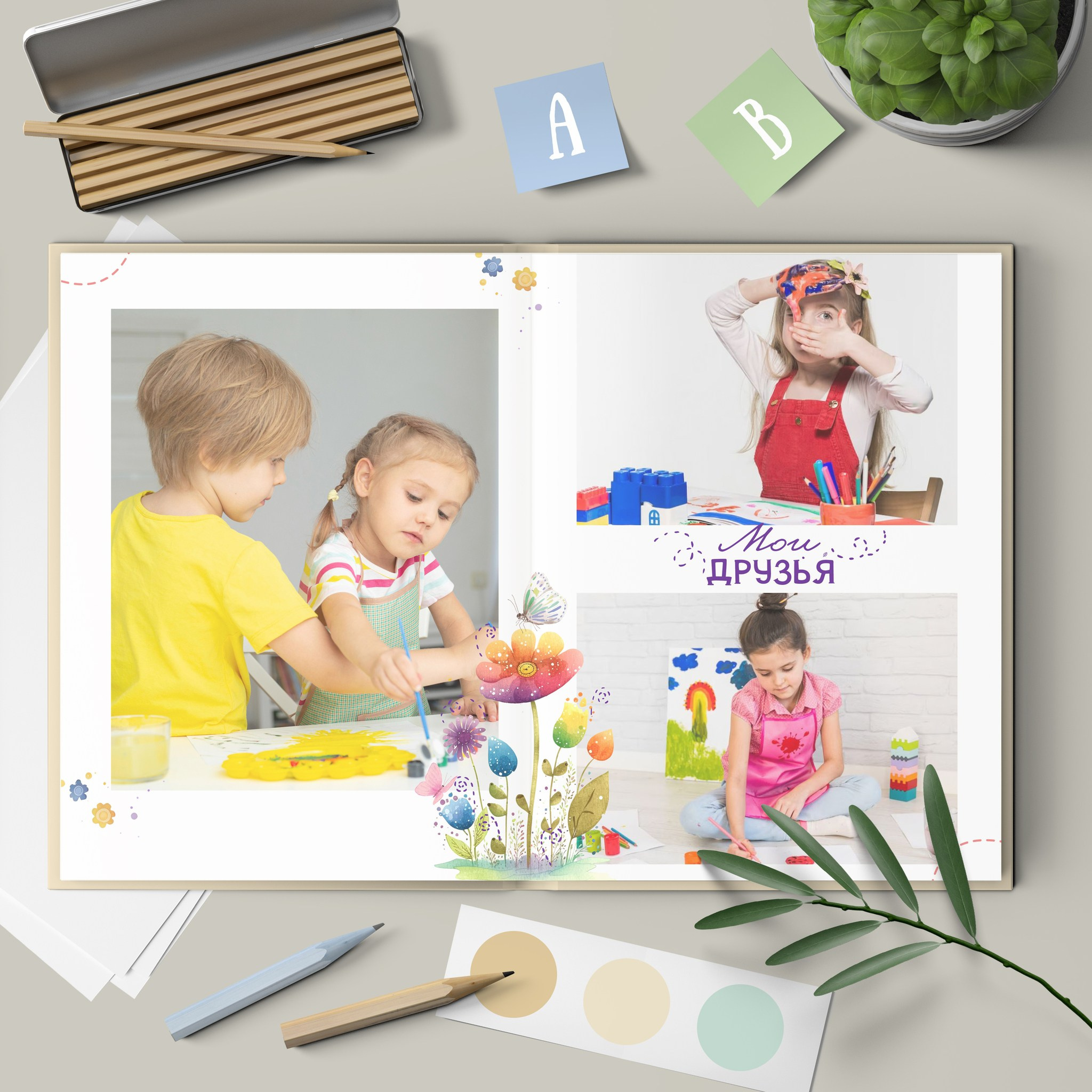 «Домик». Выпускные альбомы в Донецке и ДНР. Фотограф Донецк и ДНР