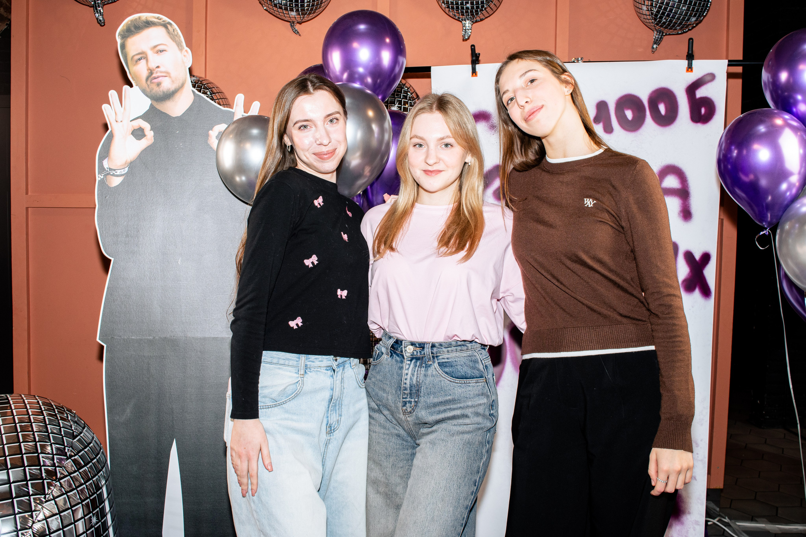 100 балльный репетитор. Фотограф в Санкт-Петербурге Ксения Яковчук