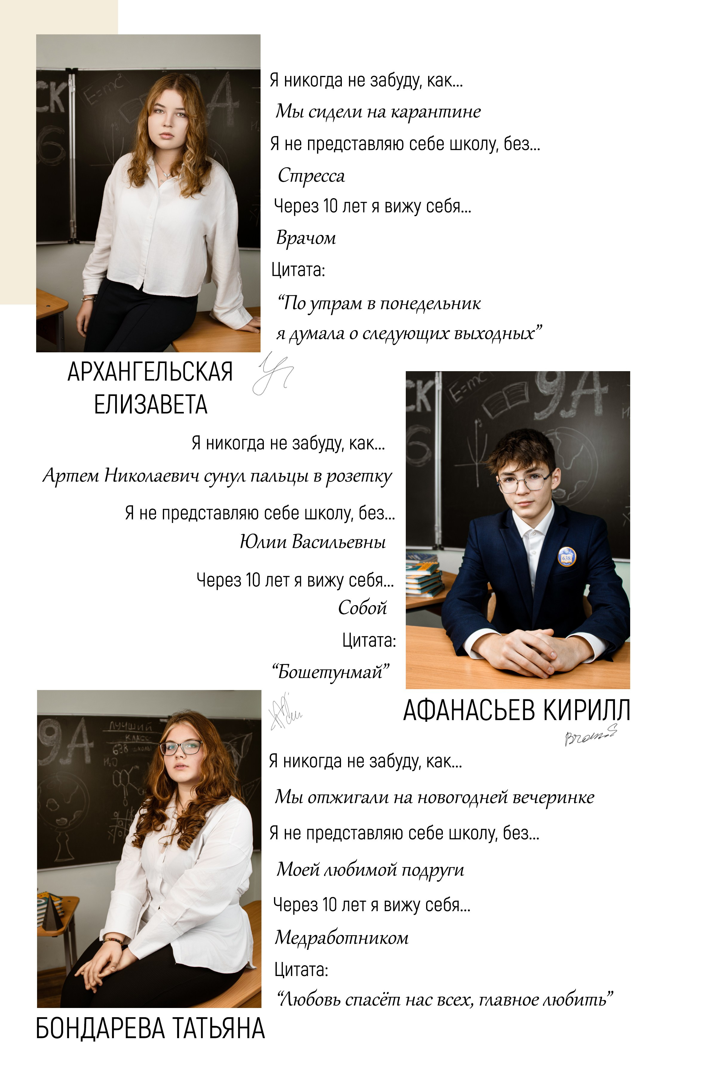 Фотоальбом Премиум и Стандарт Макси + фотопланшет. Фотограф в Санкт-Петербурге Ксения Яковчук