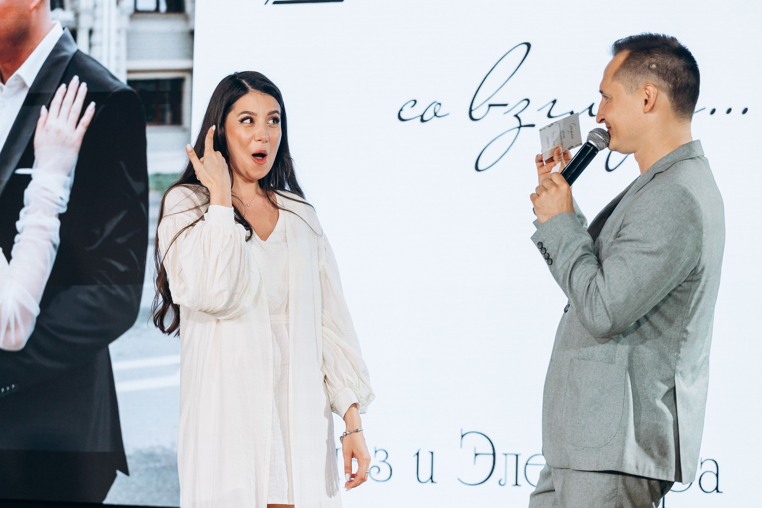 свадебный банкет в Казани. Площадка Веранда Лес. Свадебный фотограф Казань. Ведущий Радиф Ахмадиев