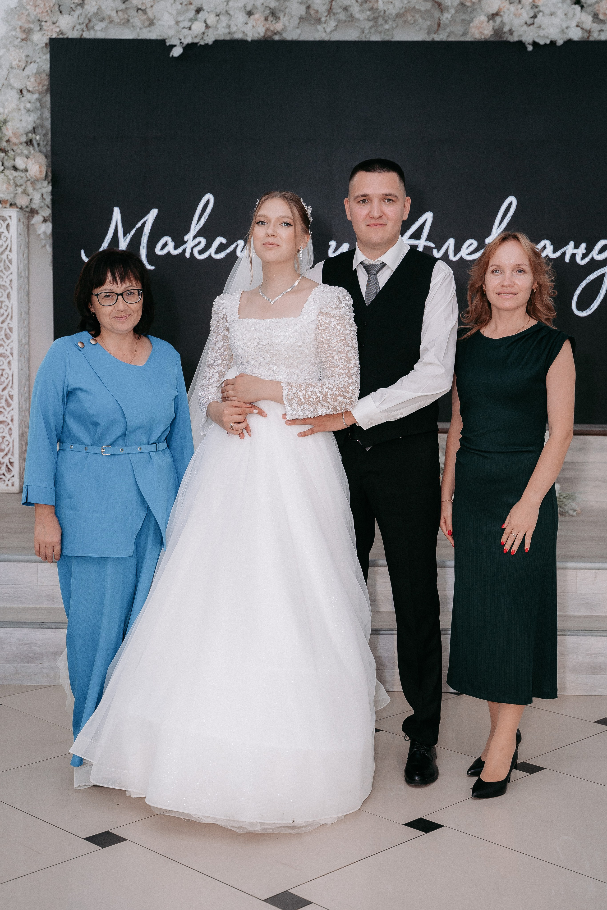 Максим и Александра. Свадебный фотограф в Чебоксарах