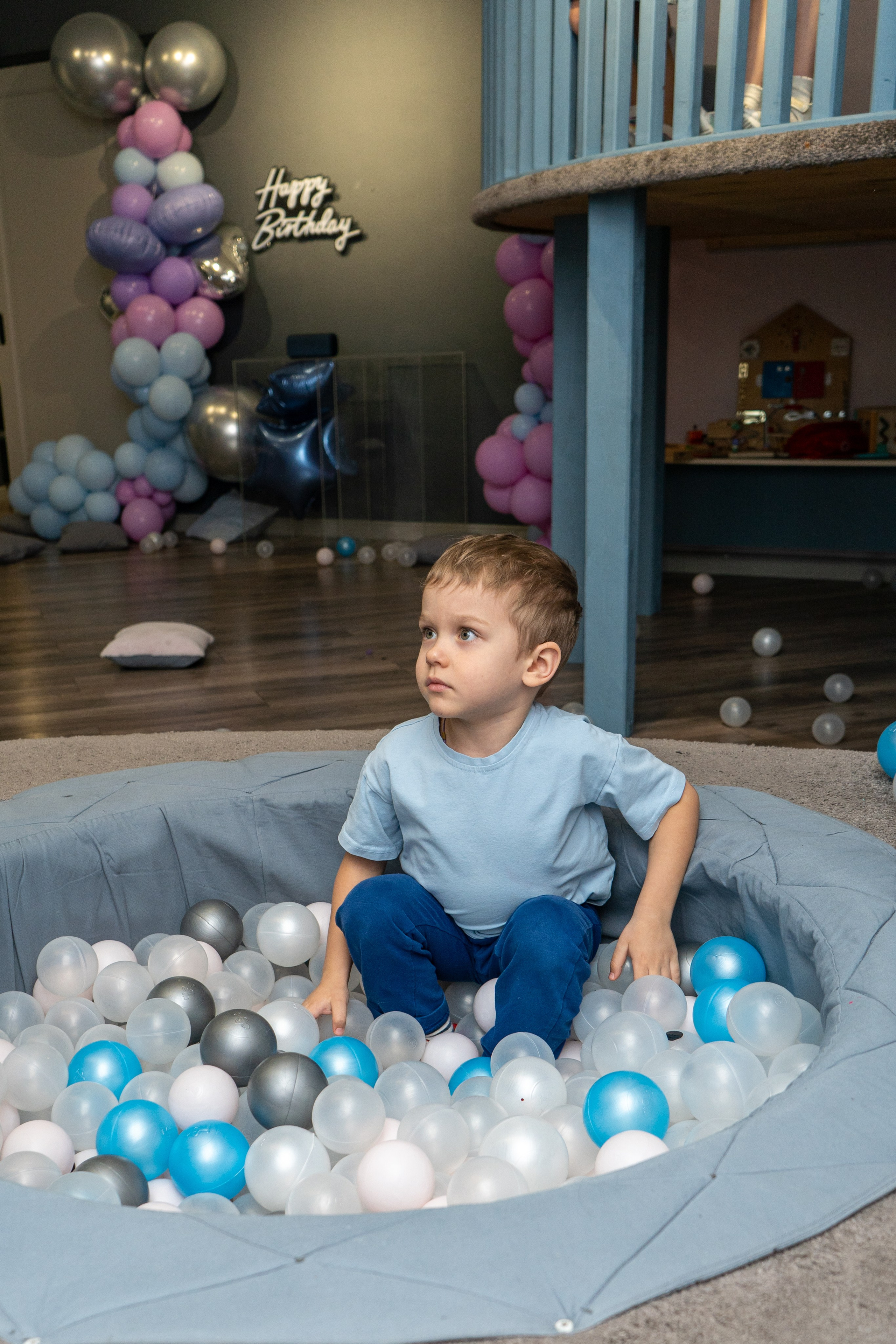 День Рождения. Главная