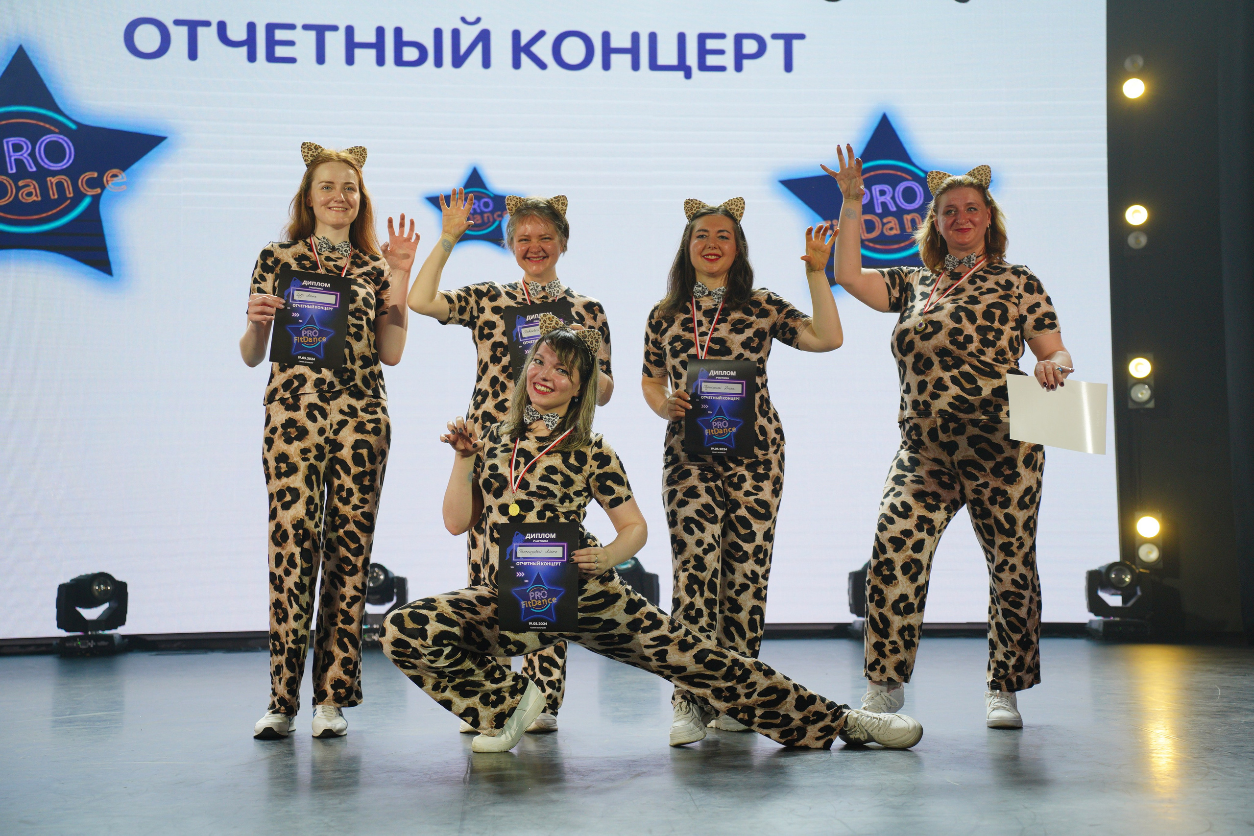 Танцевальный конкурс|Концертный зал Epicenter. Концертный и репортажный фотограф в Санкт-Петербурге Слава Пахомов