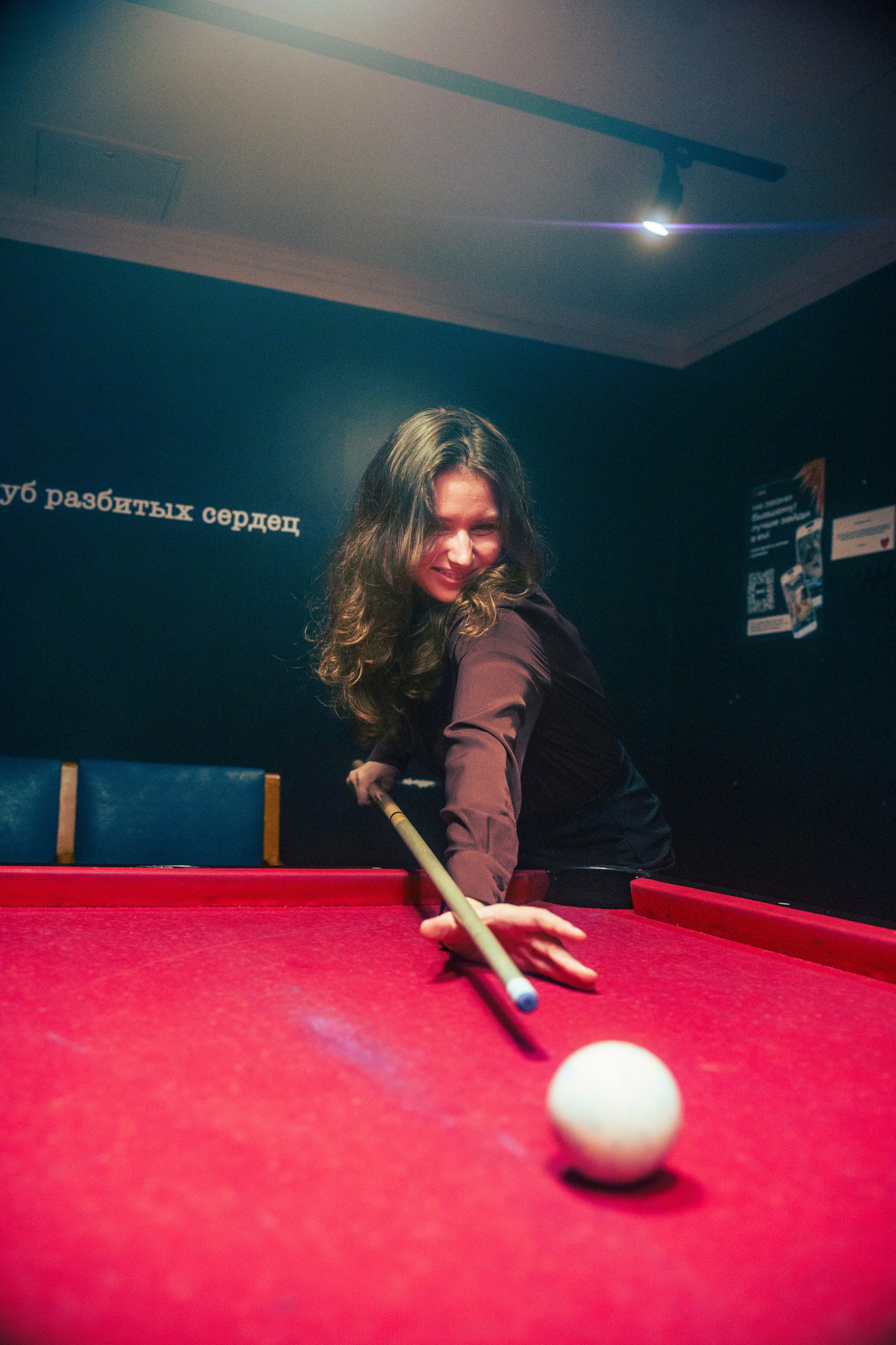 26 и 27 сентября. Бар разбитых сердец. Концертный и репортажный фотограф в Санкт-Петербурге Слава Пахомов