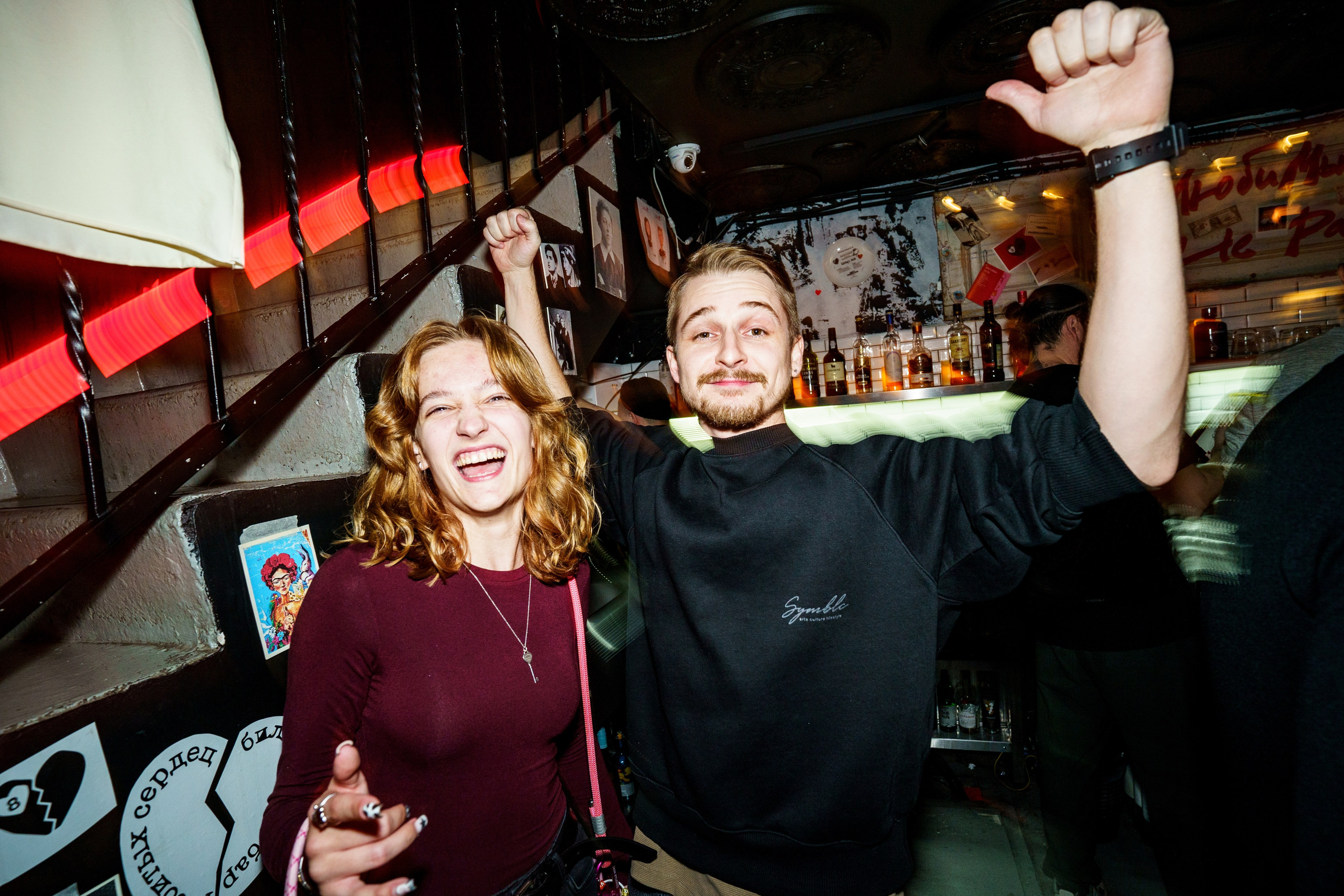 26 и 27 сентября. Бар разбитых сердец. Концертный и репортажный фотограф в Санкт-Петербурге Слава Пахомов