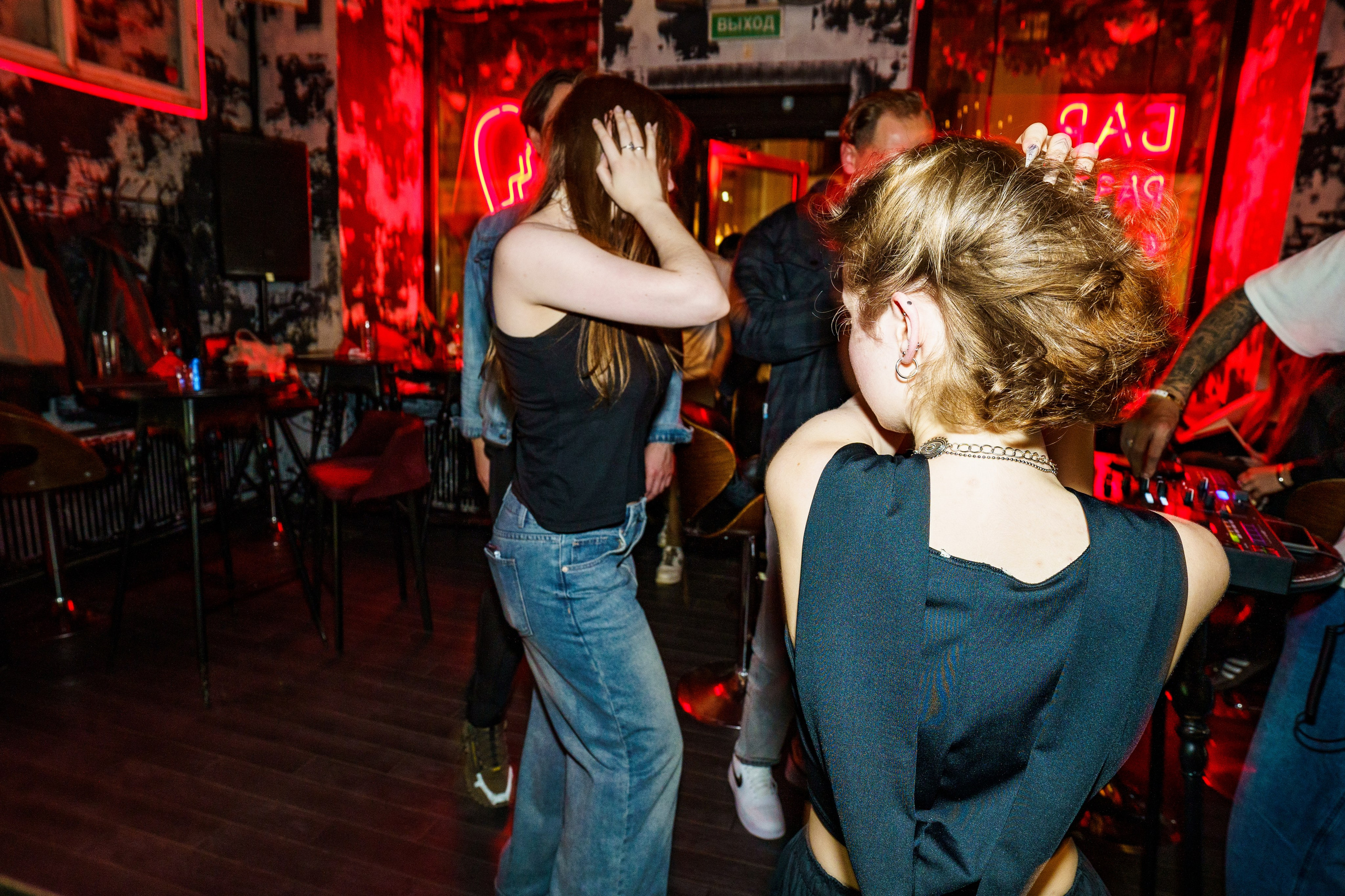 Бар разбитых сердец. DJ Guitacidelli. Концертный и репортажный фотограф в Санкт-Петербурге Слава Пахомов