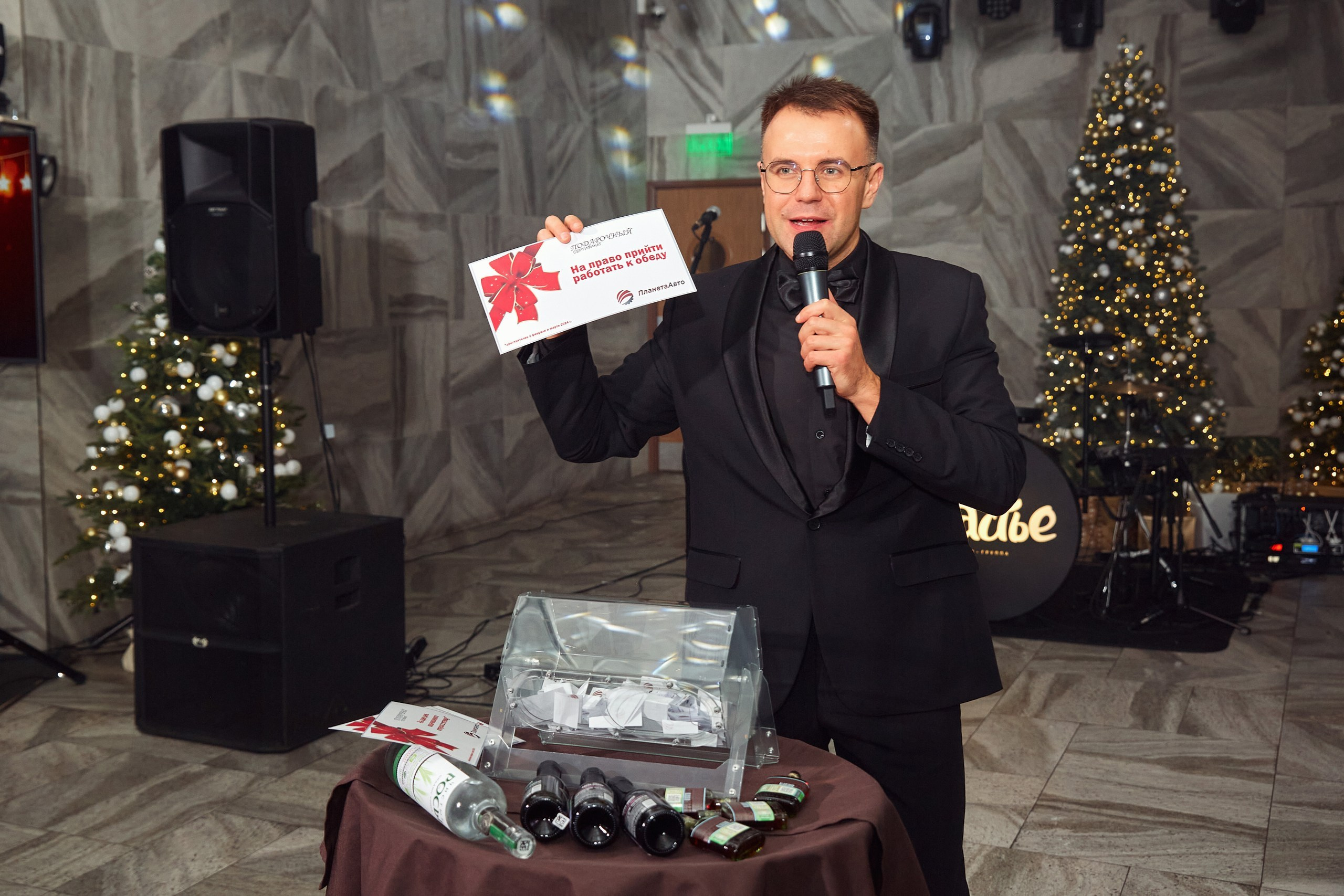 Планета Авто / Новогодний корпоратив. Антон Артюшин, портретный фотограф. Москва