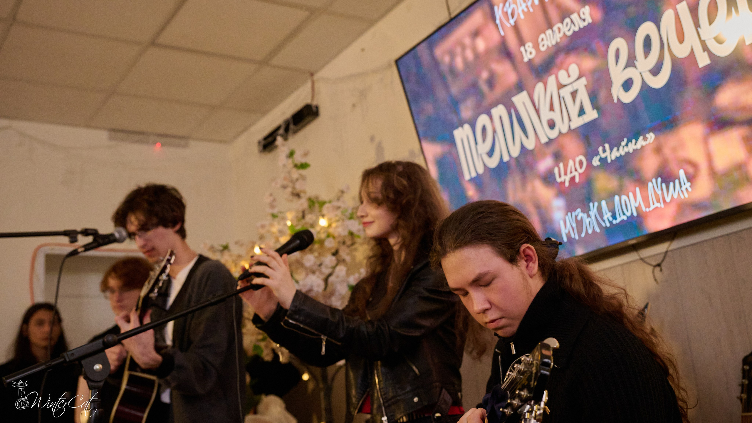 Тёплый Вечер (18.04.26 Чайка). Портретный и репортажный фотограф в Магадане Андрей Нефедов WinterCatPhoto