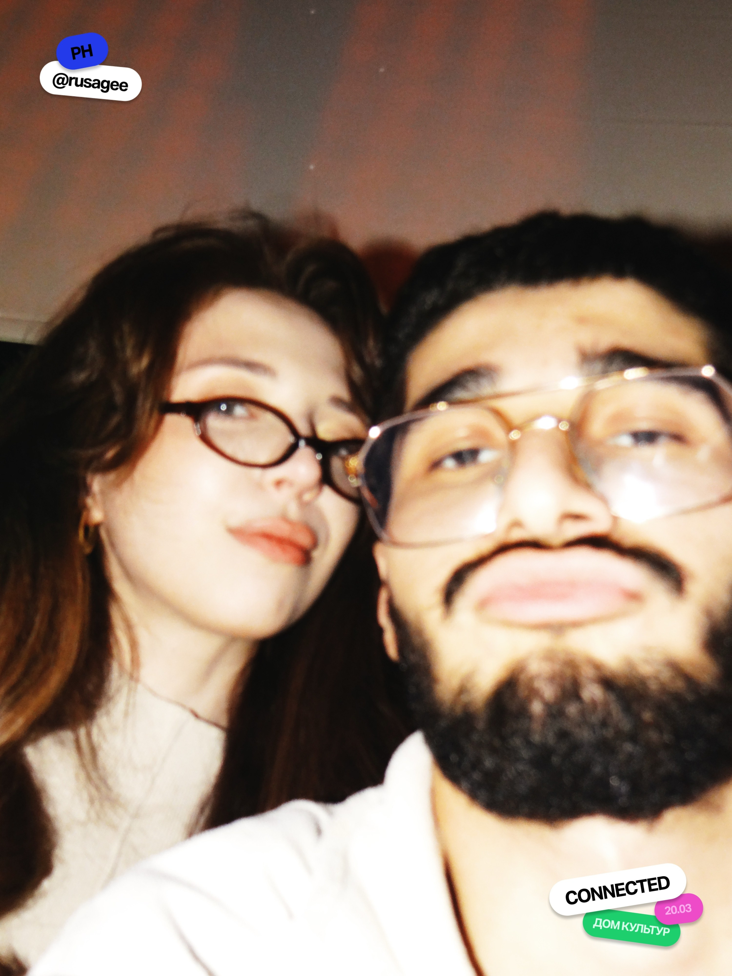 Дом Культур — СONNECTED x Дом Культур / 20.03.2026. TENZO | Креативный продюсер / Арт-директор