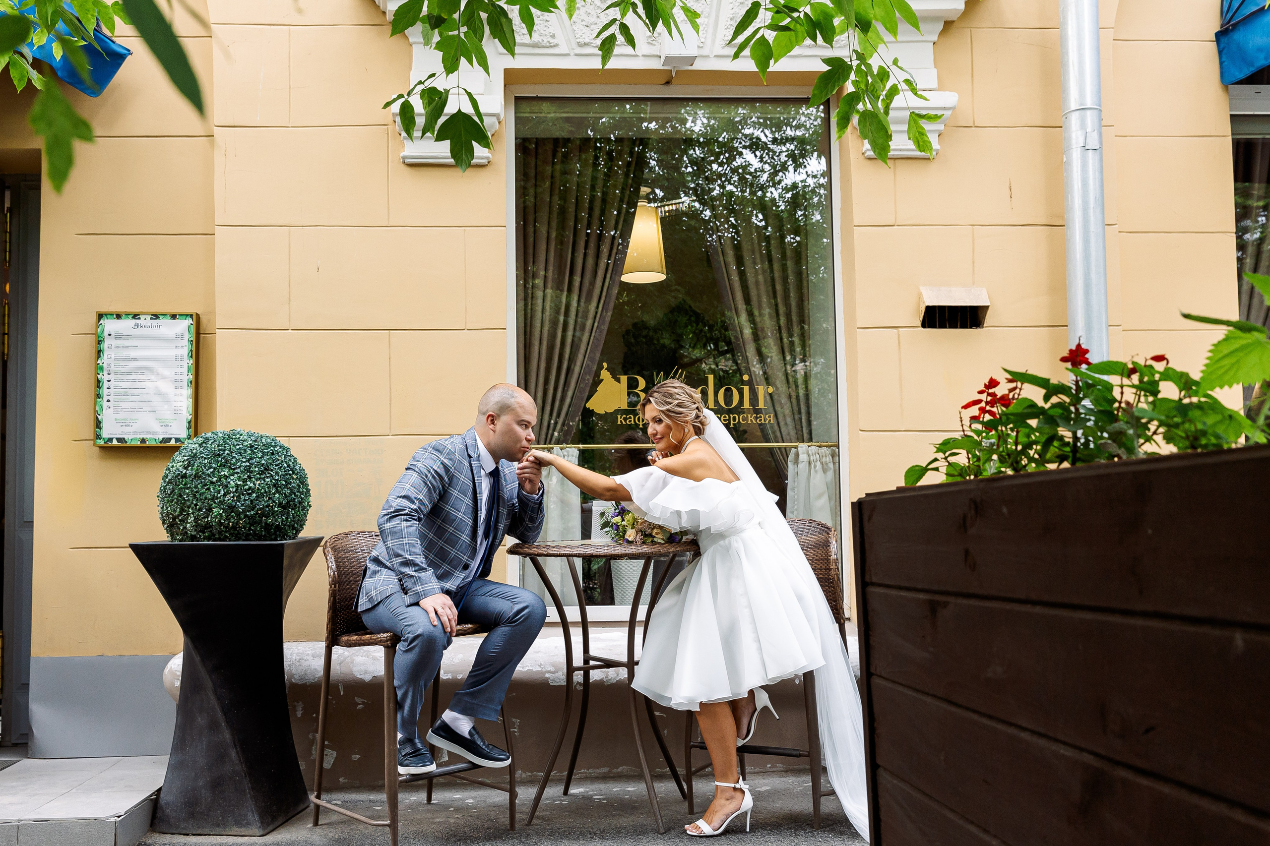Евгения и Михиал. Свадебный и семейный фотограф в Челябинске Юлия Ишимова