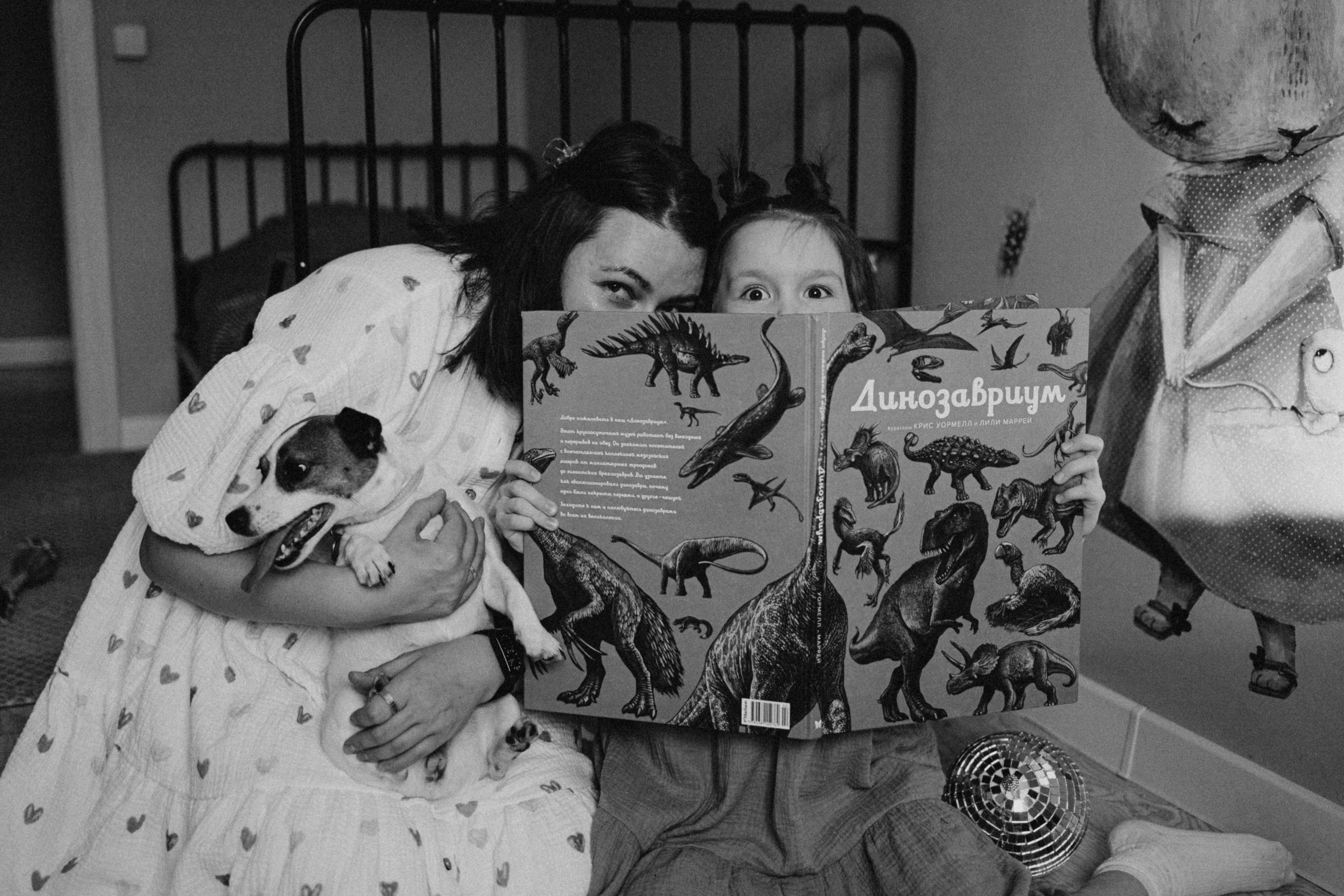 Дом. Уют. Тепло. Фотограф Настя Леонова