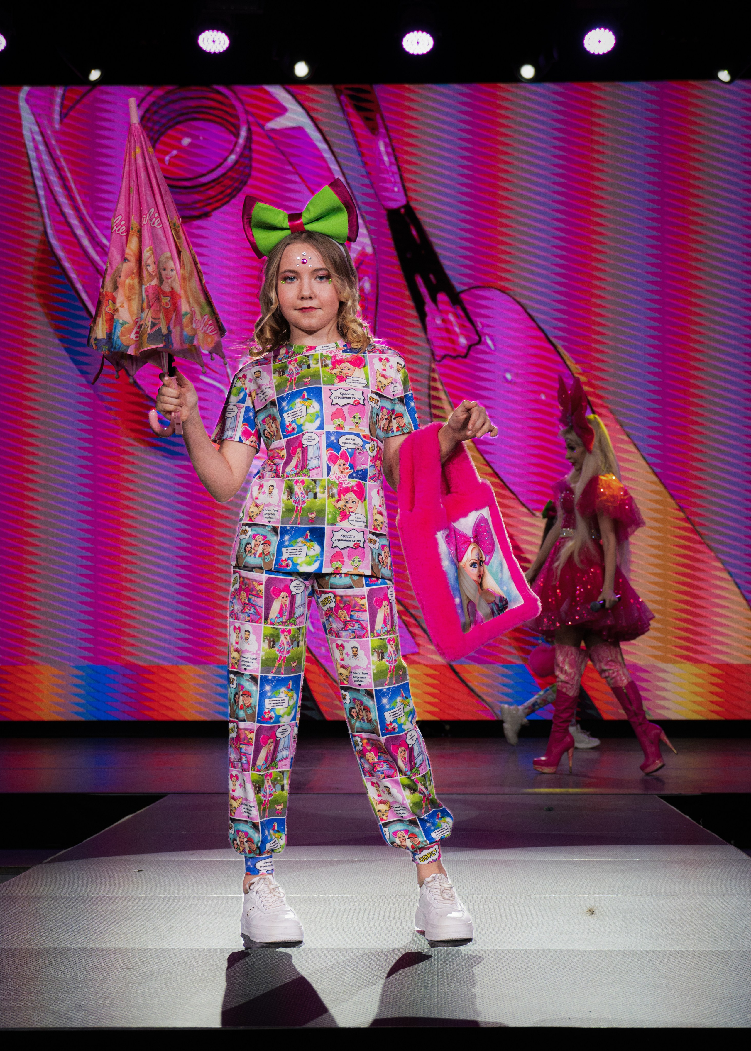 Премия "Сибирский стиль 2024"