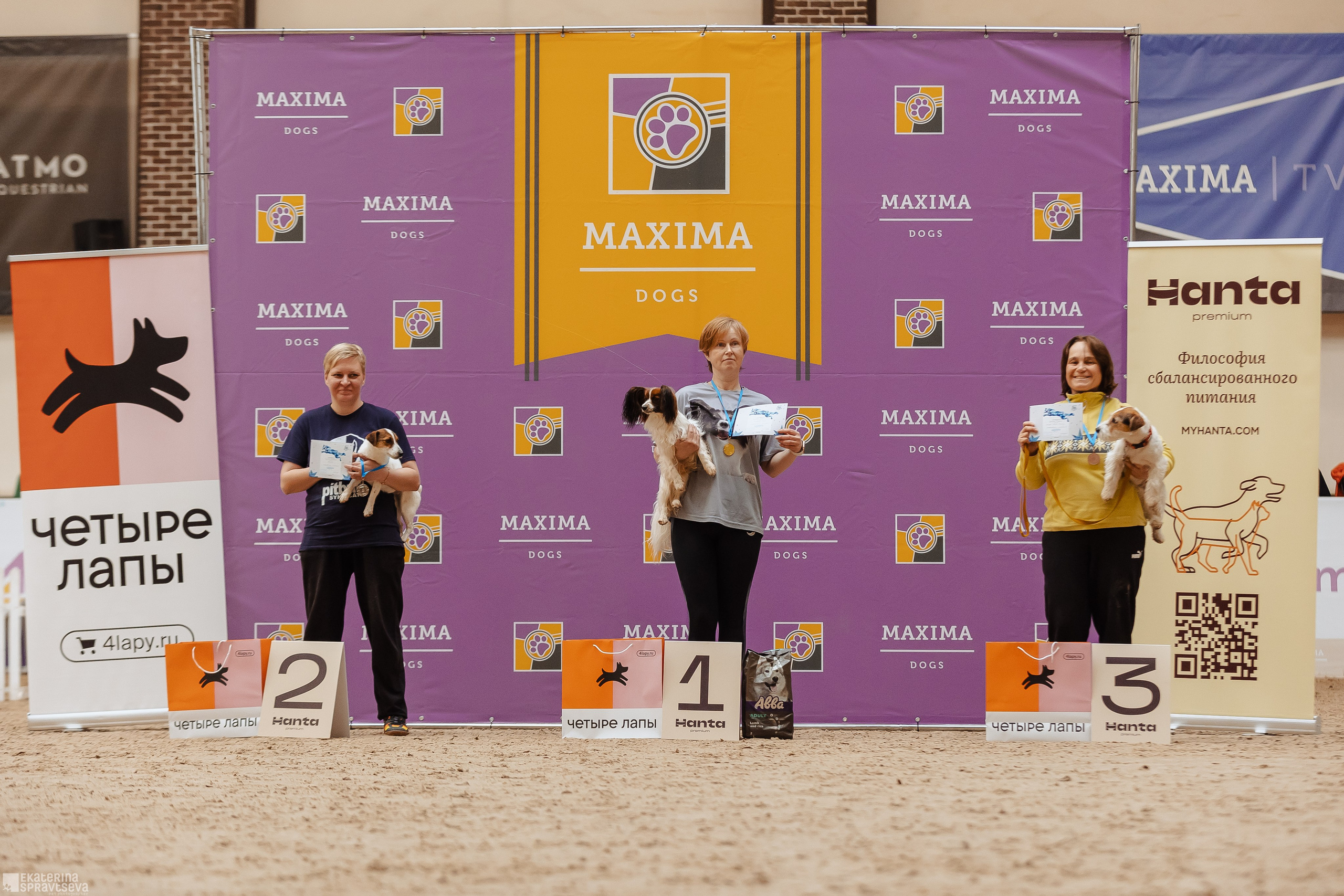 ЧРКФ Аджилити в Максима. Фотограф Анималист Екатерина Справцева в Нижнем Новгороде