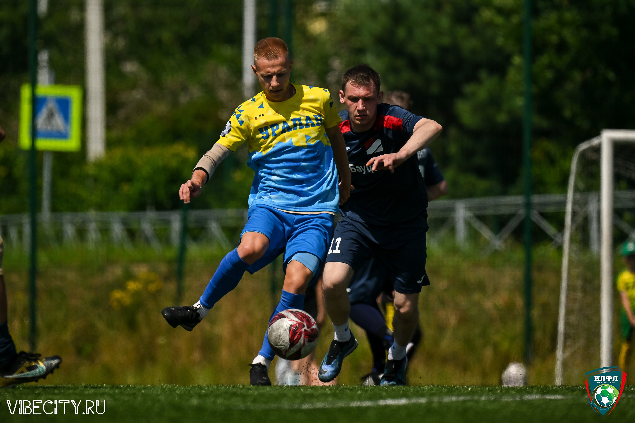 Чемпионат России по мини-футболу. VIBECITY.RU Вайб Сити Ру Фоторепортажи Фотоотчеты Калининград