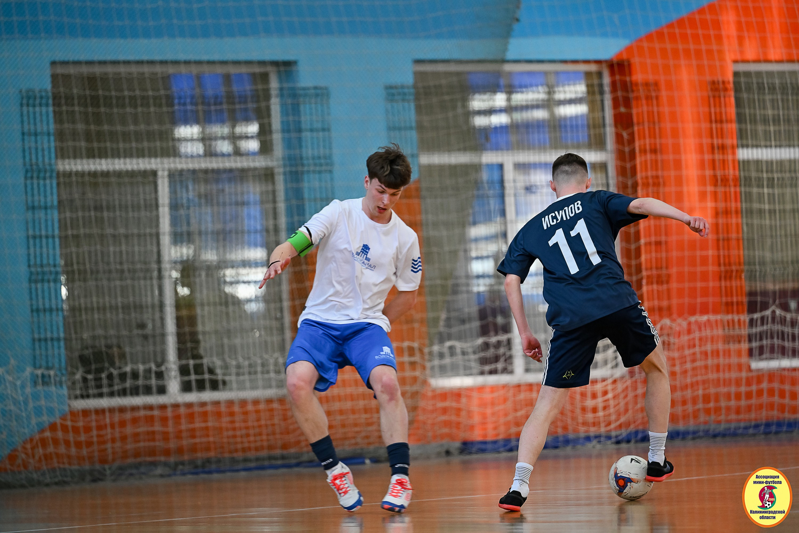 Корпоративная Бизнес Лига по футзалу — Весна 2026. VIBECITY.RU Вайб Сити Ру Фоторепортажи Фотоотчеты Калининград
