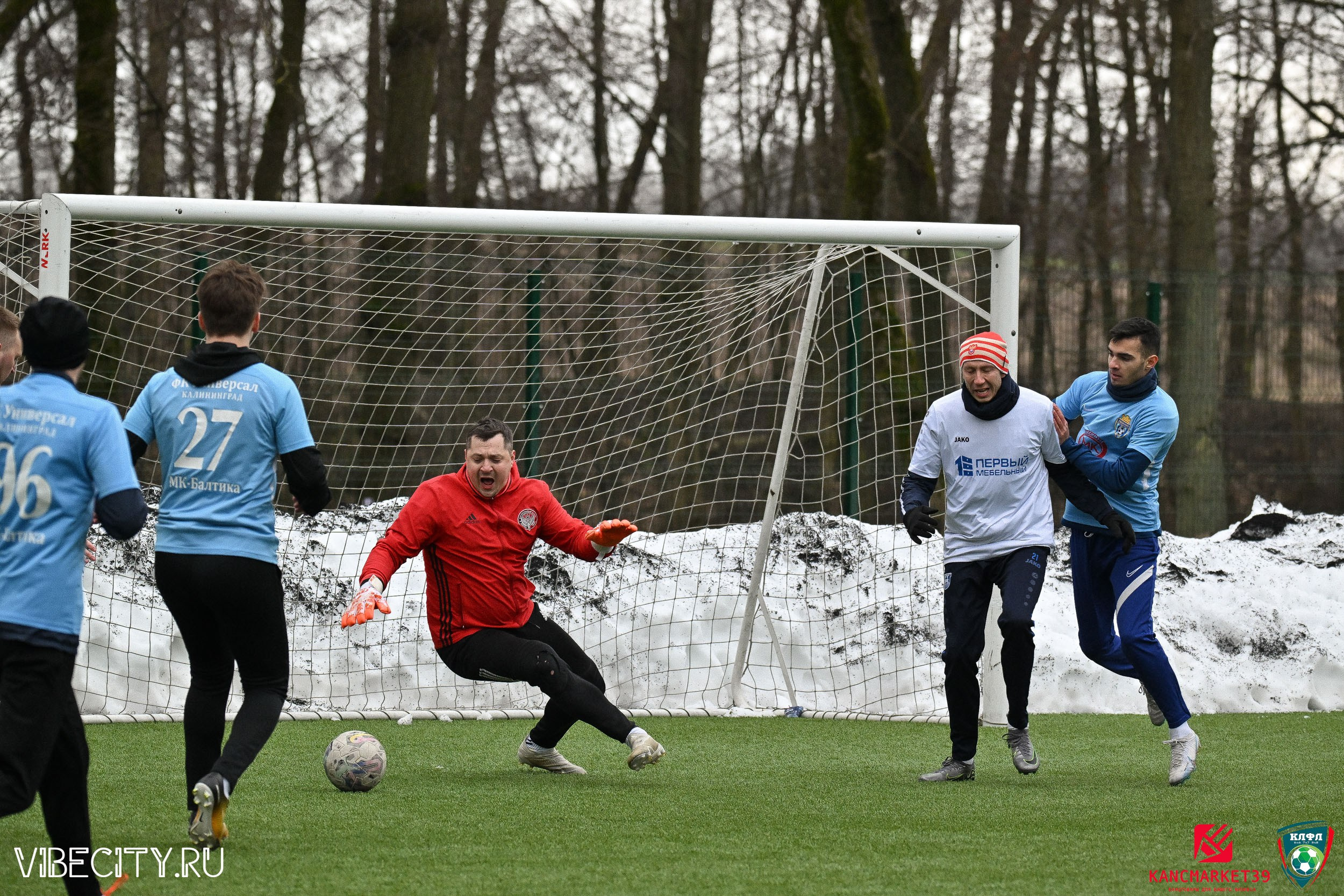 XX ЧЕМПИОНАТ КАЛИНИНГРАДСКОЙ ЛФЛ КАНЦМАРКЕТ39 сезона 2024–2025 гг. VIBECITY.RU Вайб Сити Ру Фоторепортажи Фотоотчеты Калининград