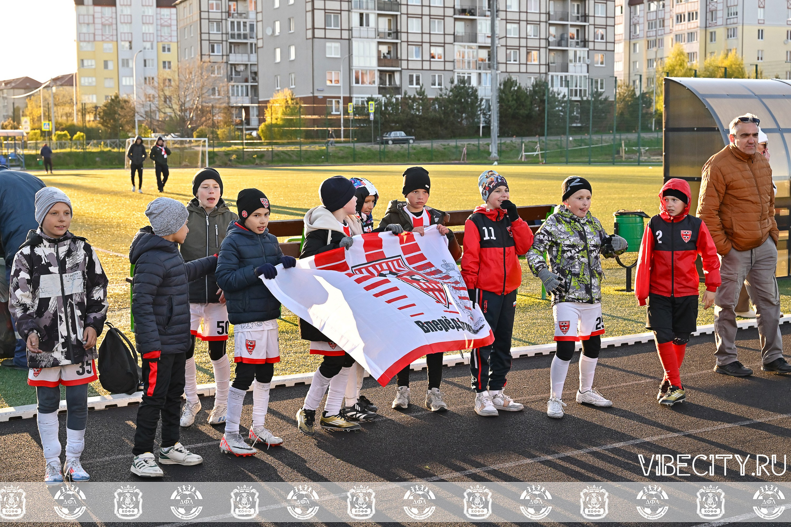 XIV ВСЕРОССИЙСКИЙ ФУТБОЛЬНЫЙ ФЕСТИВАЛЬ «ЗАГРУЗИ СЕБЯ ФУТБОЛОМ!». VIBECITY.RU Вайб Сити Ру Фоторепортажи Фотоотчеты Калининград