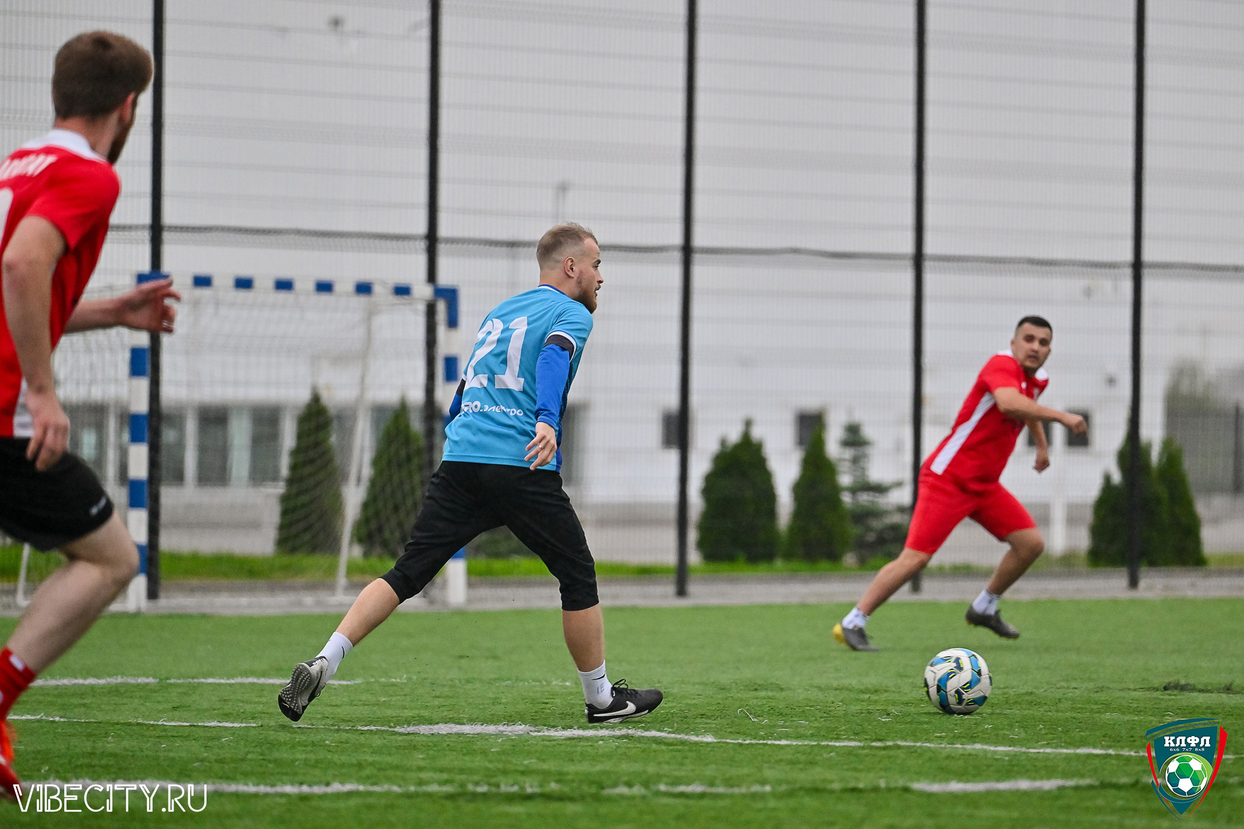 ФИНАЛЬНЫЕ МАТЧИ ПЛЕЙ-ОФФ XXl ЛЕТНЕГО КУБКА КАЛИНИНГРАДСКОЙ ЛФЛ. VIBECITY.RU Вайб Сити Ру Фоторепортажи Фотоотчеты Калининград