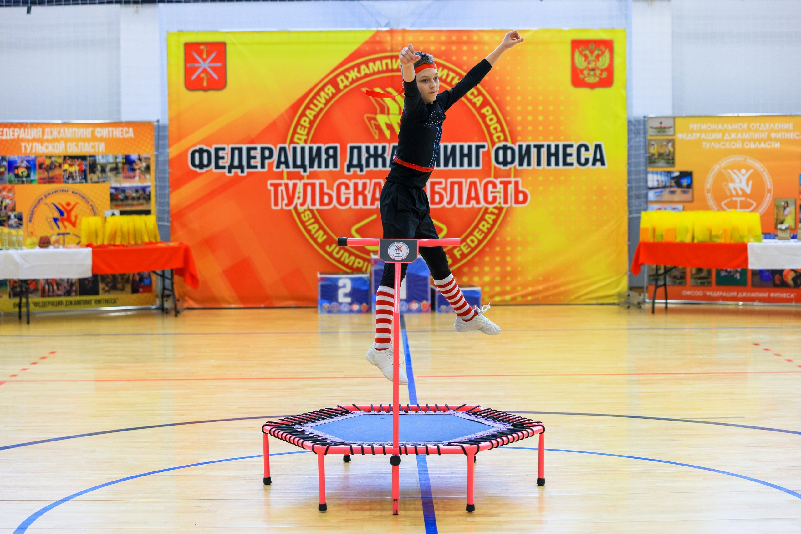 Фитнес Джампинг Соренования ЦФО. Фотограф в Туле Крупский АнДРей. Фотостудия «КАДР71» в Туле
