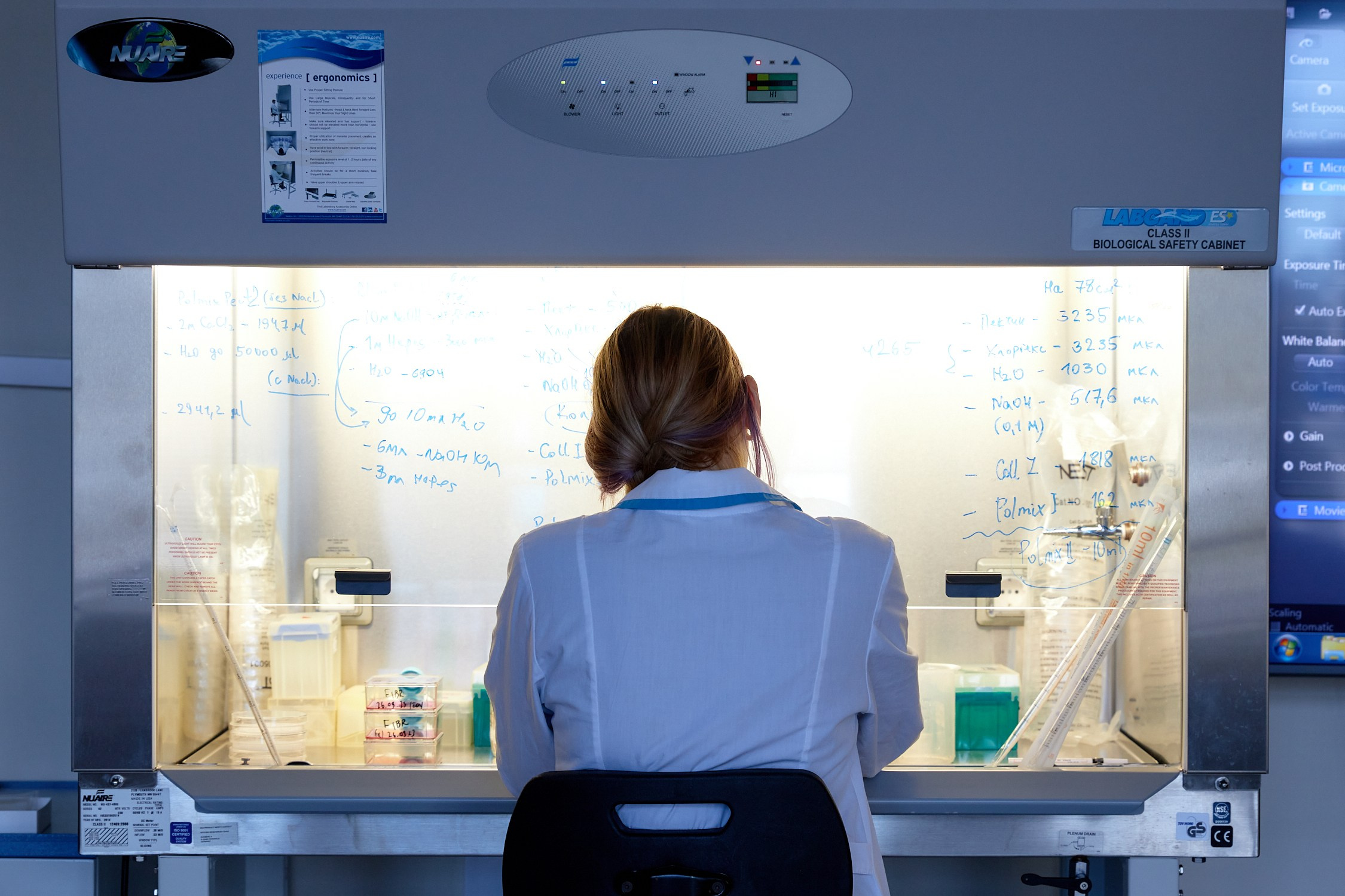 Приоритет 2030. Репортажный фотограф Владивосток Анастасия Сокольникова