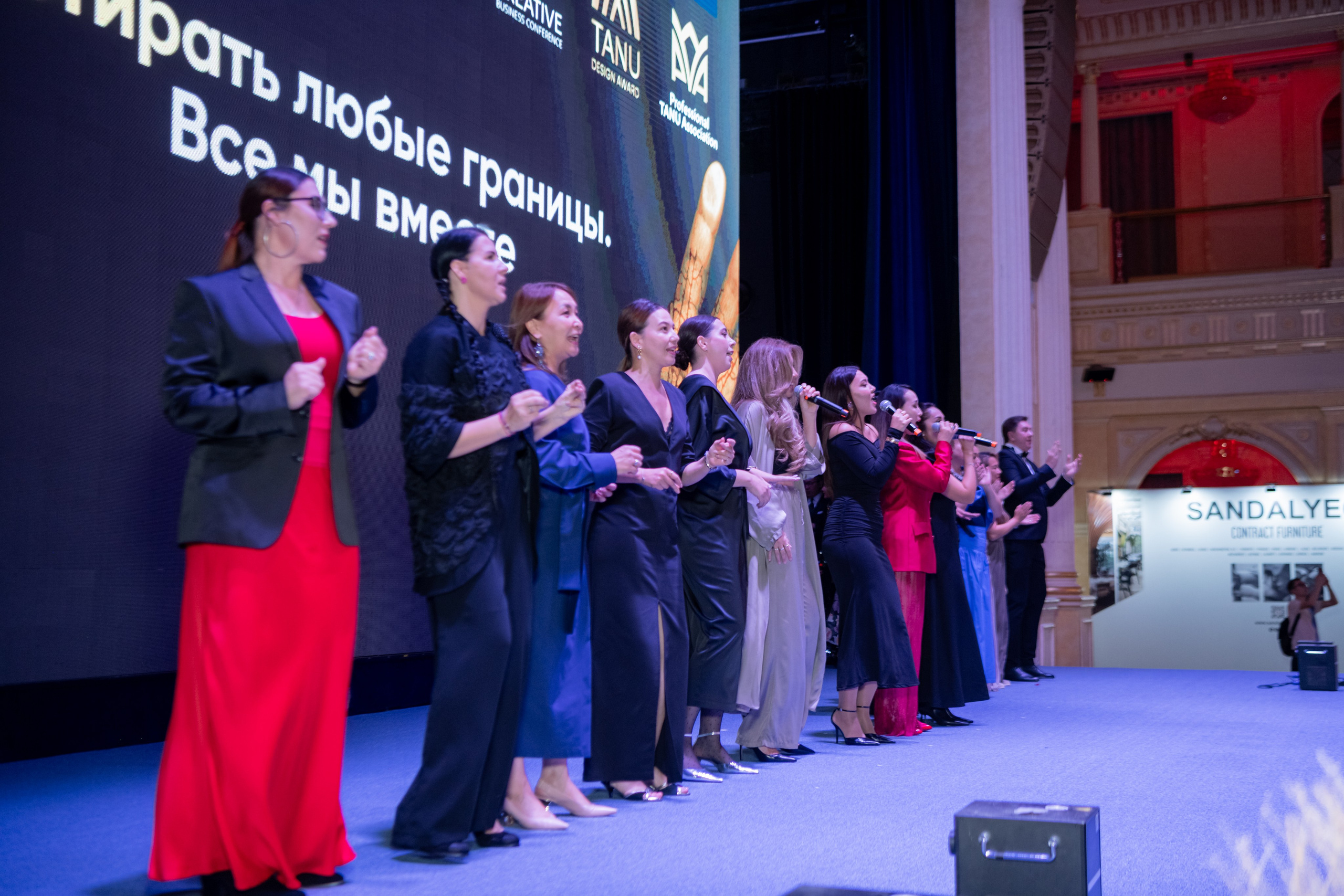 Tanu Creative 16.10.2025. Фотограф Астана, Алматы