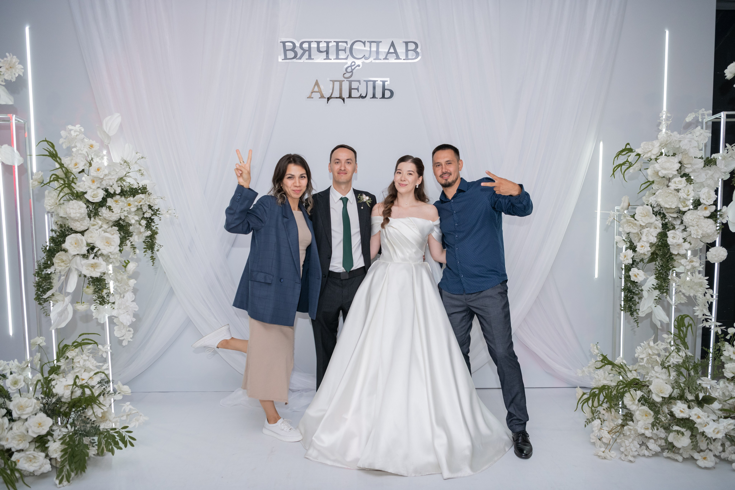 Вячеслав Аделm Свадьба. Фотограф Астана, Алматы