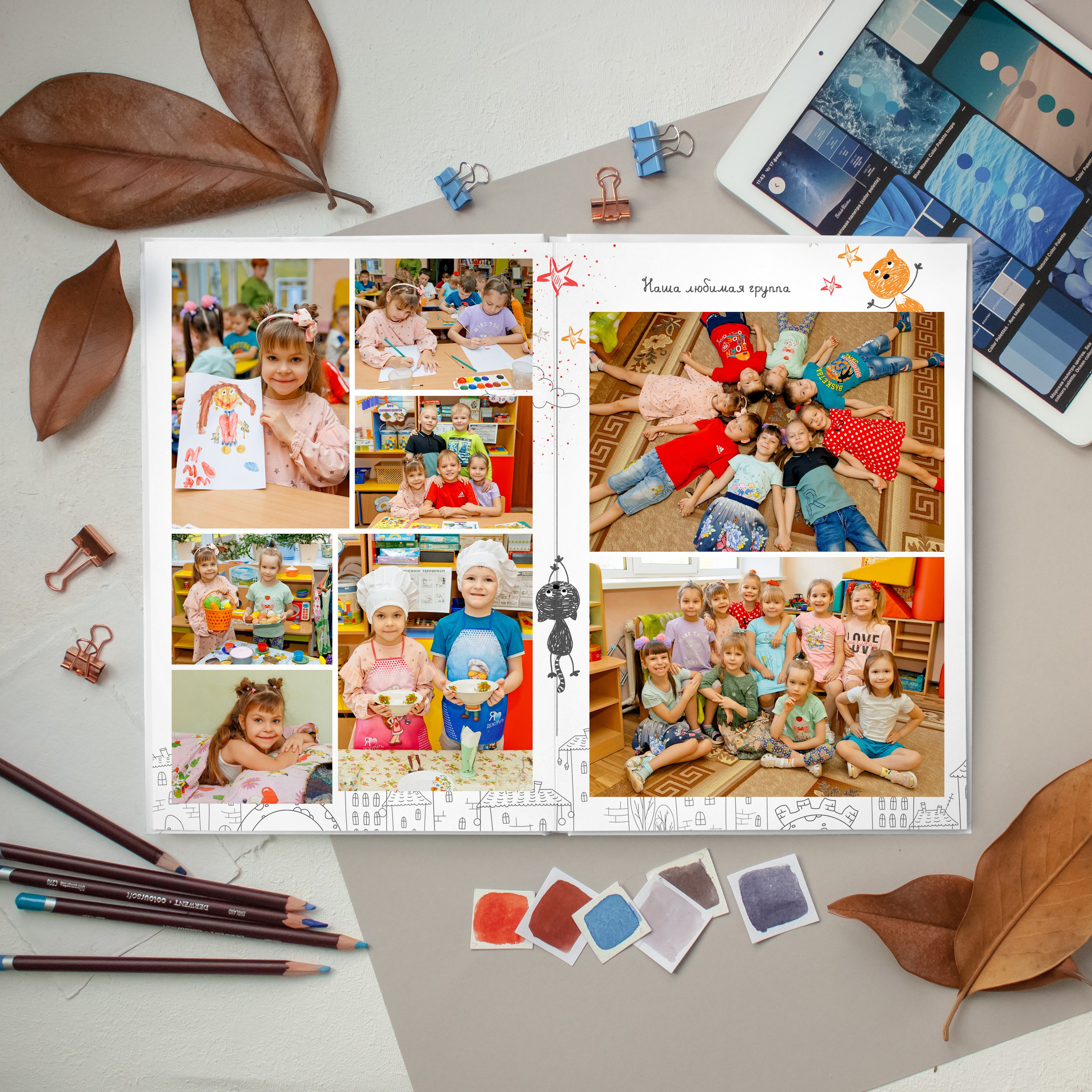 СКАЗОЧНАЯ СТРАНА. Школьный и свадебный фотограф Анастасия Соколовская, Тайшет