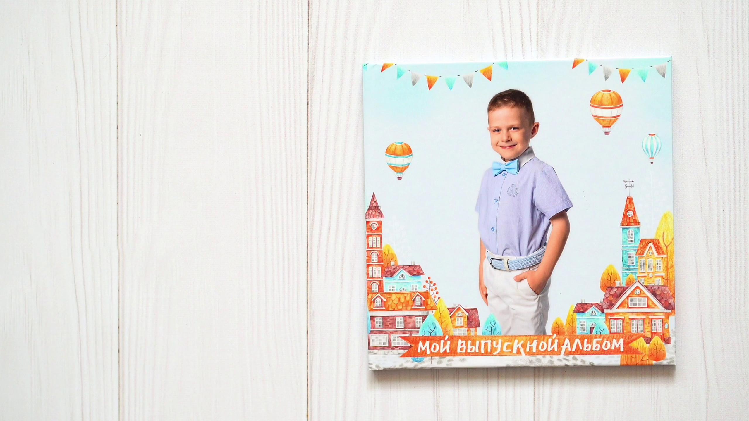 Выпускные альбомы Краснодар. Детский и семейный фотограф в Краснодаре Анастасия Blumberry