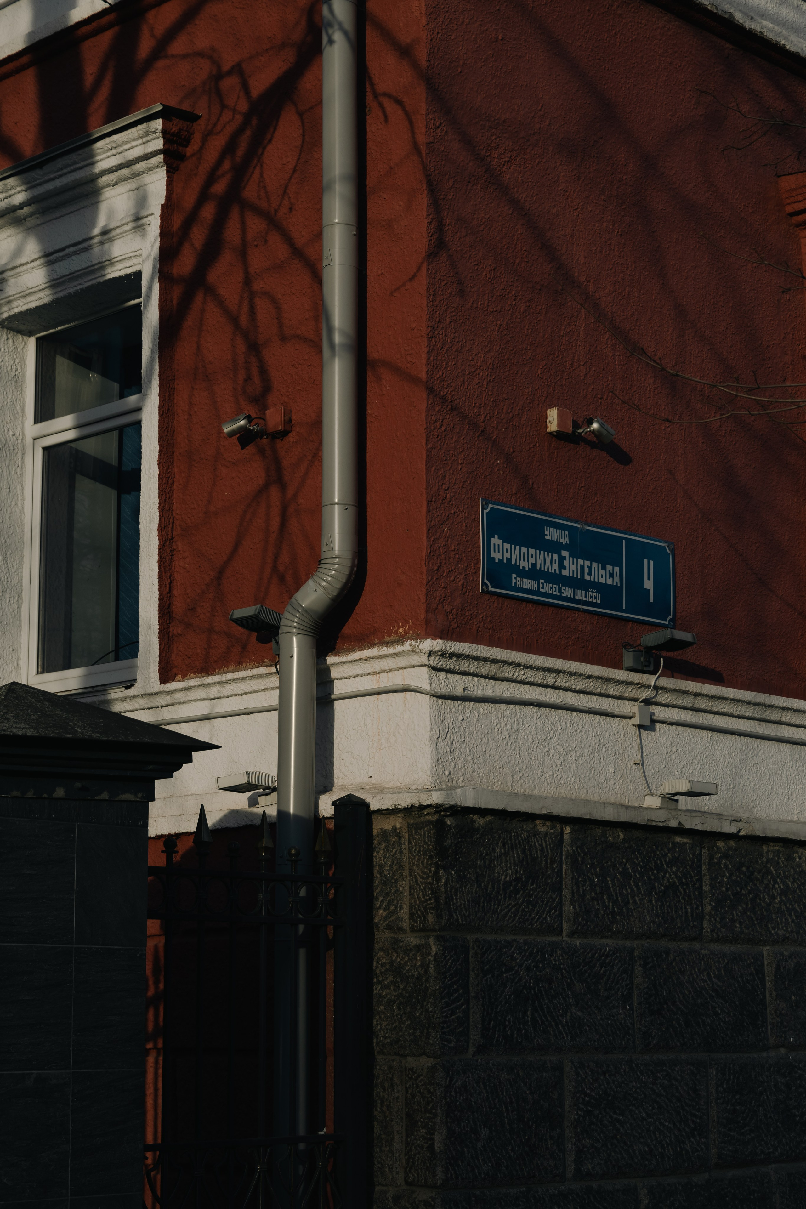 Петрозаводск. Портретный и уличный фотограф в Москве Таня Корнеева
