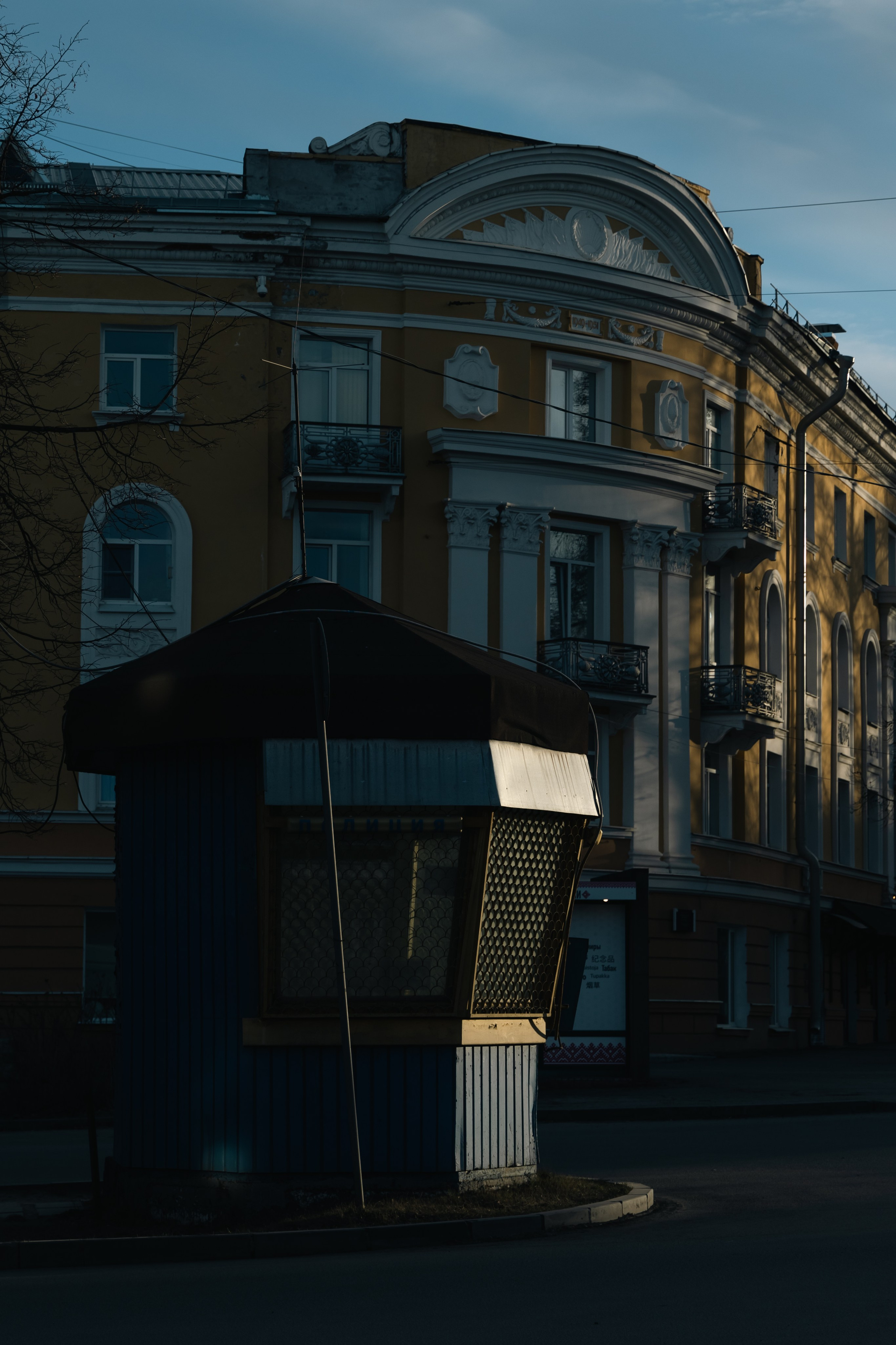 Петрозаводск. Портретный и уличный фотограф в Москве Таня Корнеева