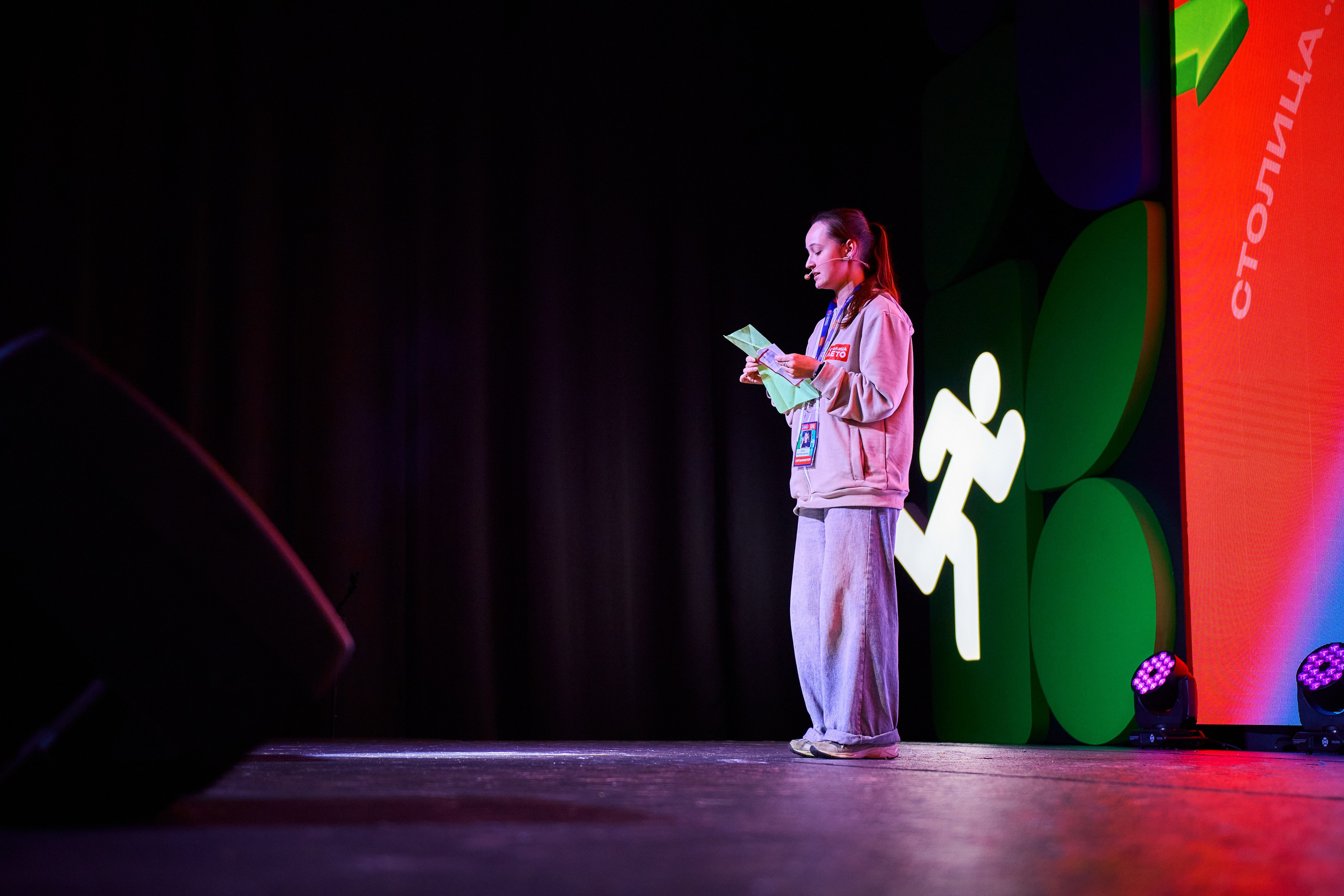 Столица.Лето 2025. Шилов Арсений — репортажный фотограф в Москве