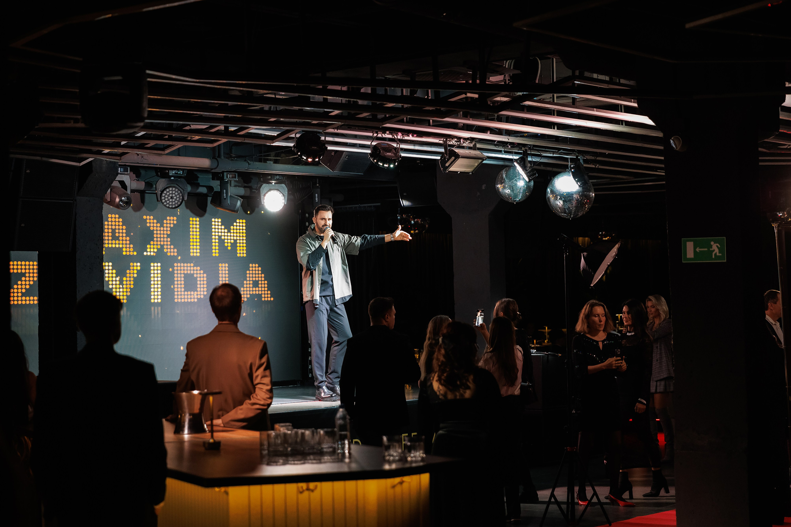 TheMoscowLife&BusinessAwards. Репортажный Фотограф Александр Назаров. Москва и М.О