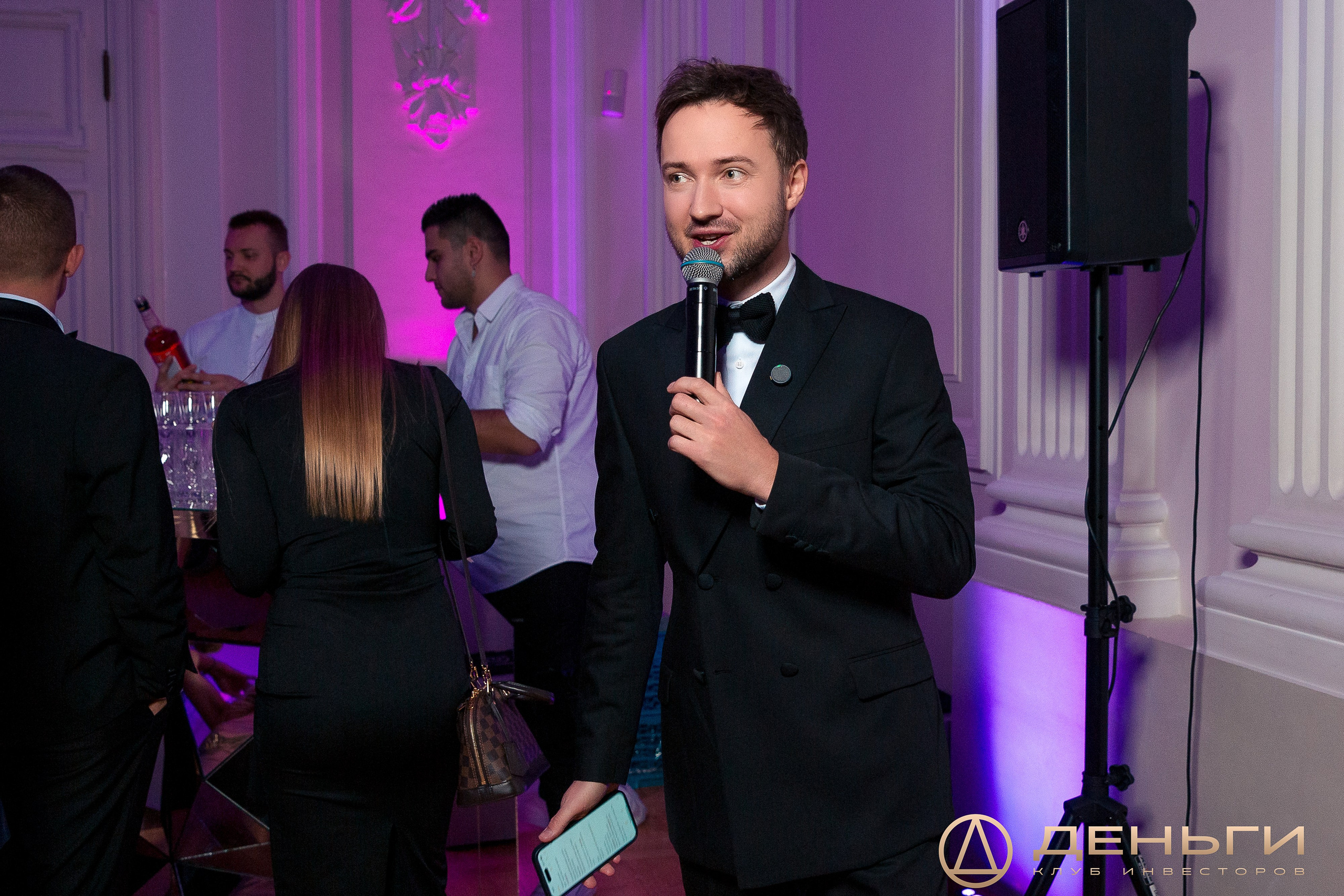 Предновогодняя встреча И.К «Деньги». Репортажный Фотограф Александр Назаров. Москва и М.О