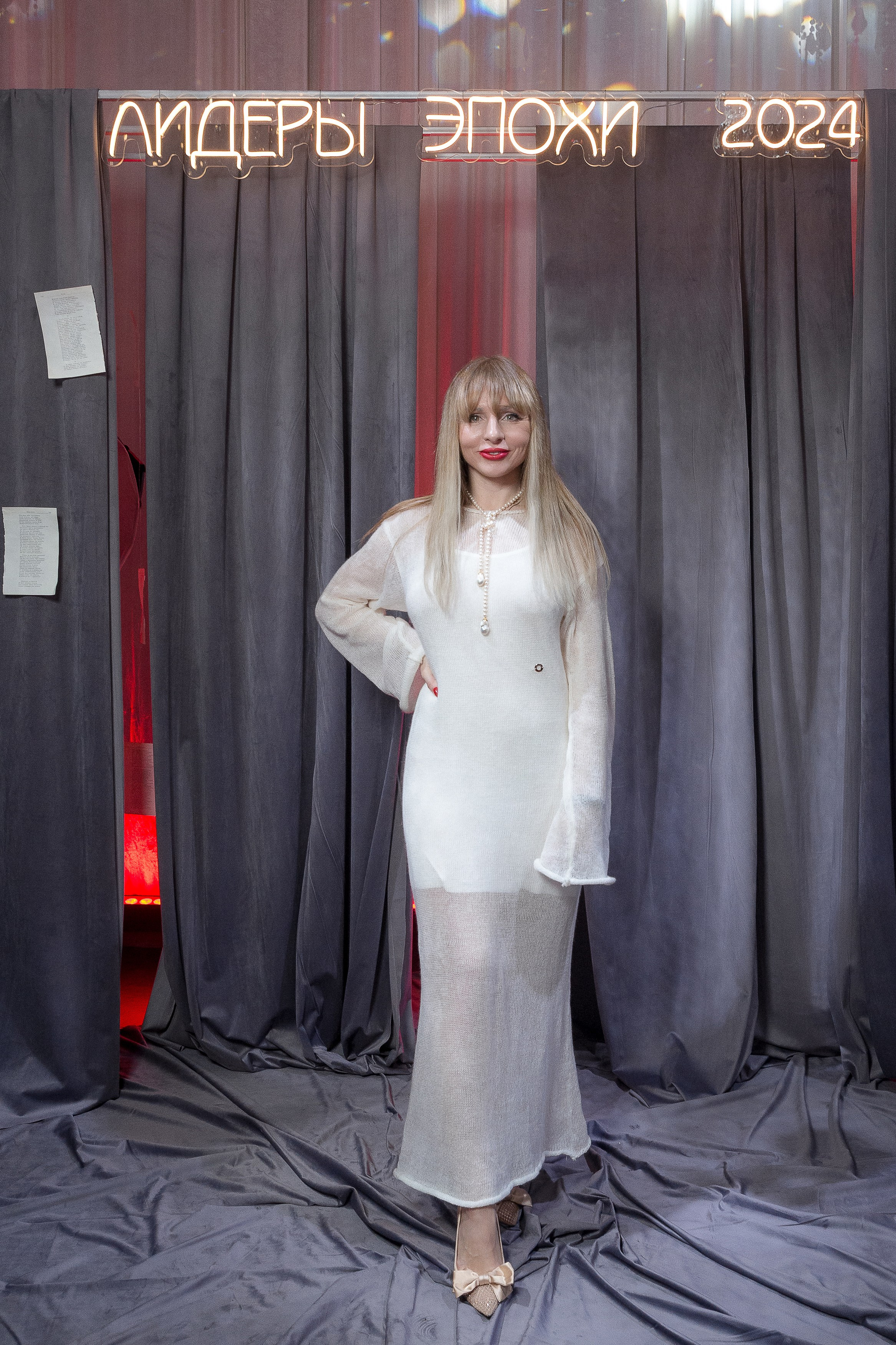 Persono. Лидеры Эпохи 2024. Репортажный Фотограф Александр Назаров. Москва и М.О