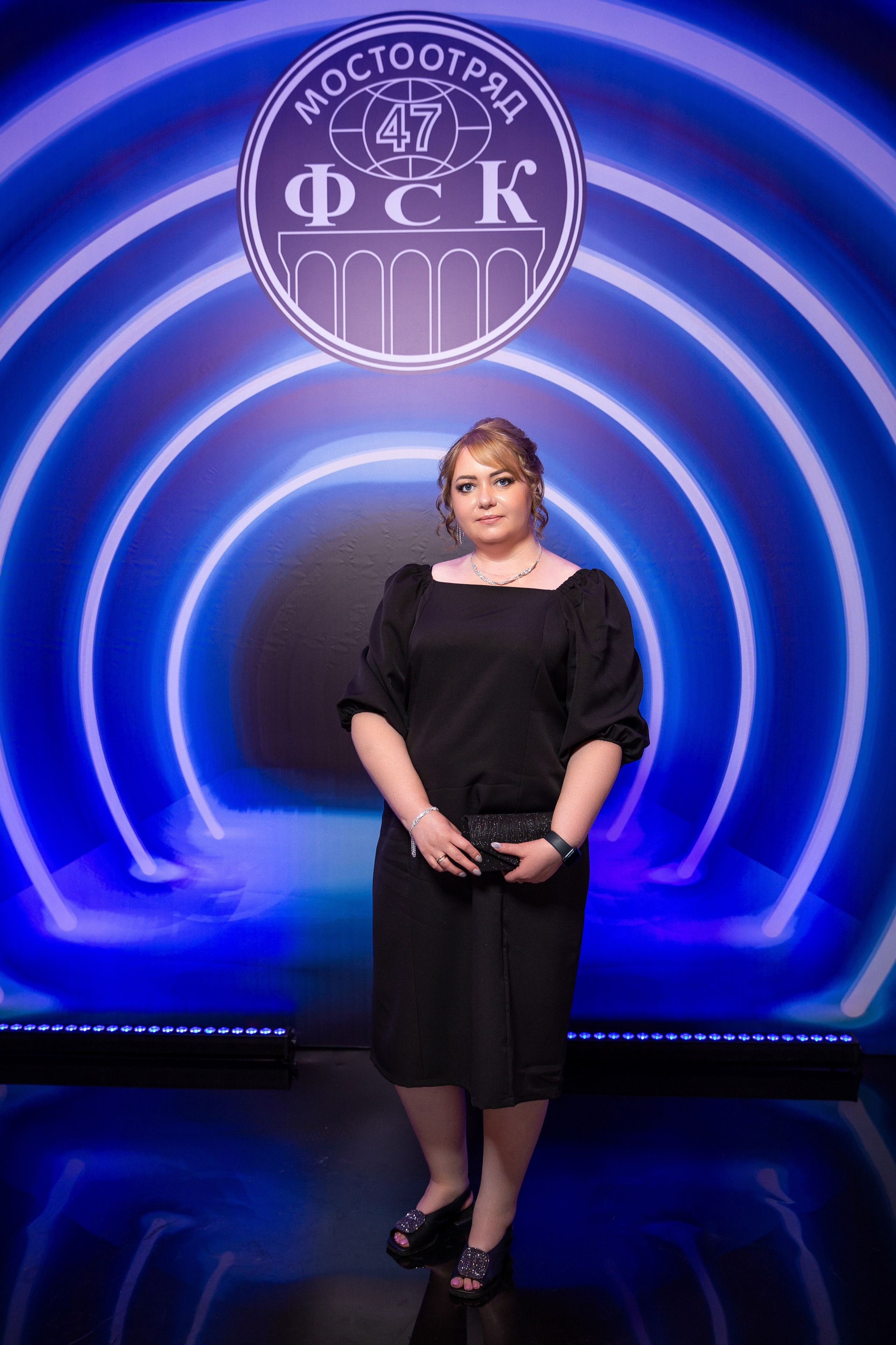 Корпоратив Мостоотряд-47