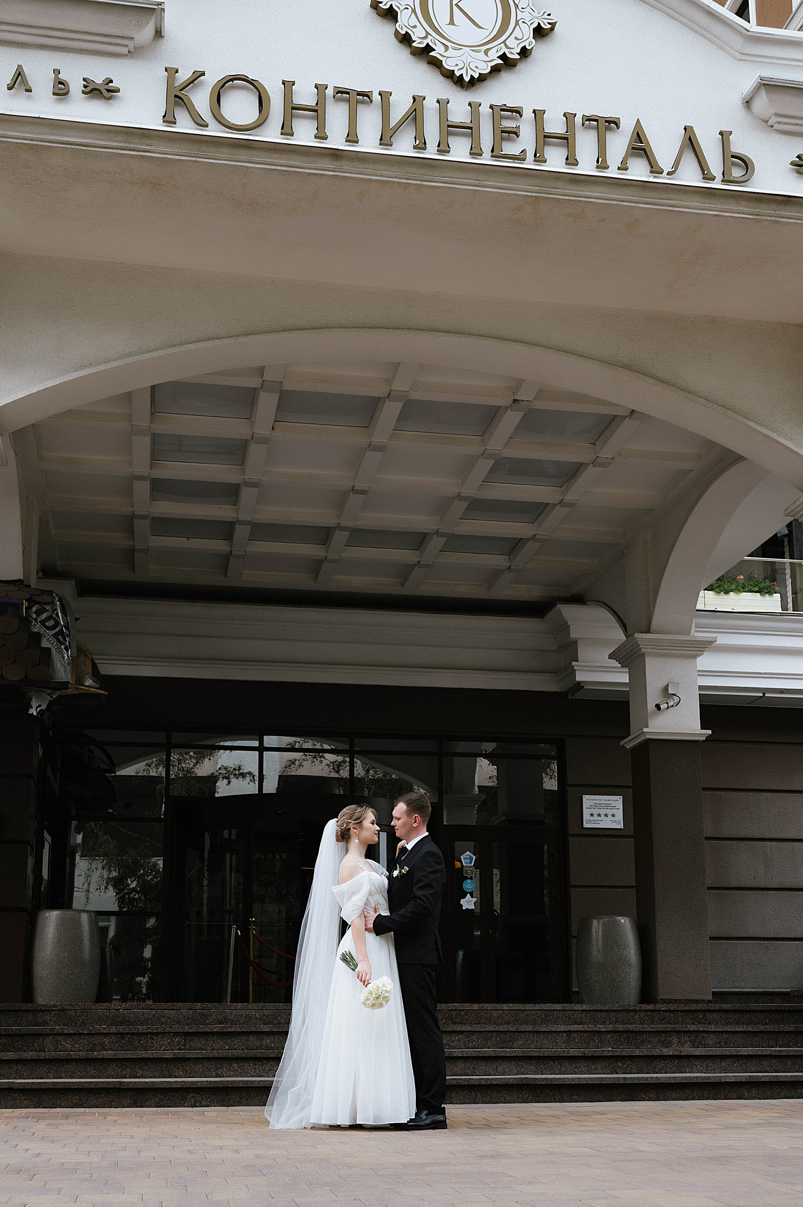 Polina & Konstantin. Семейный и детский фотограф в Белгороде Ольга Сорока