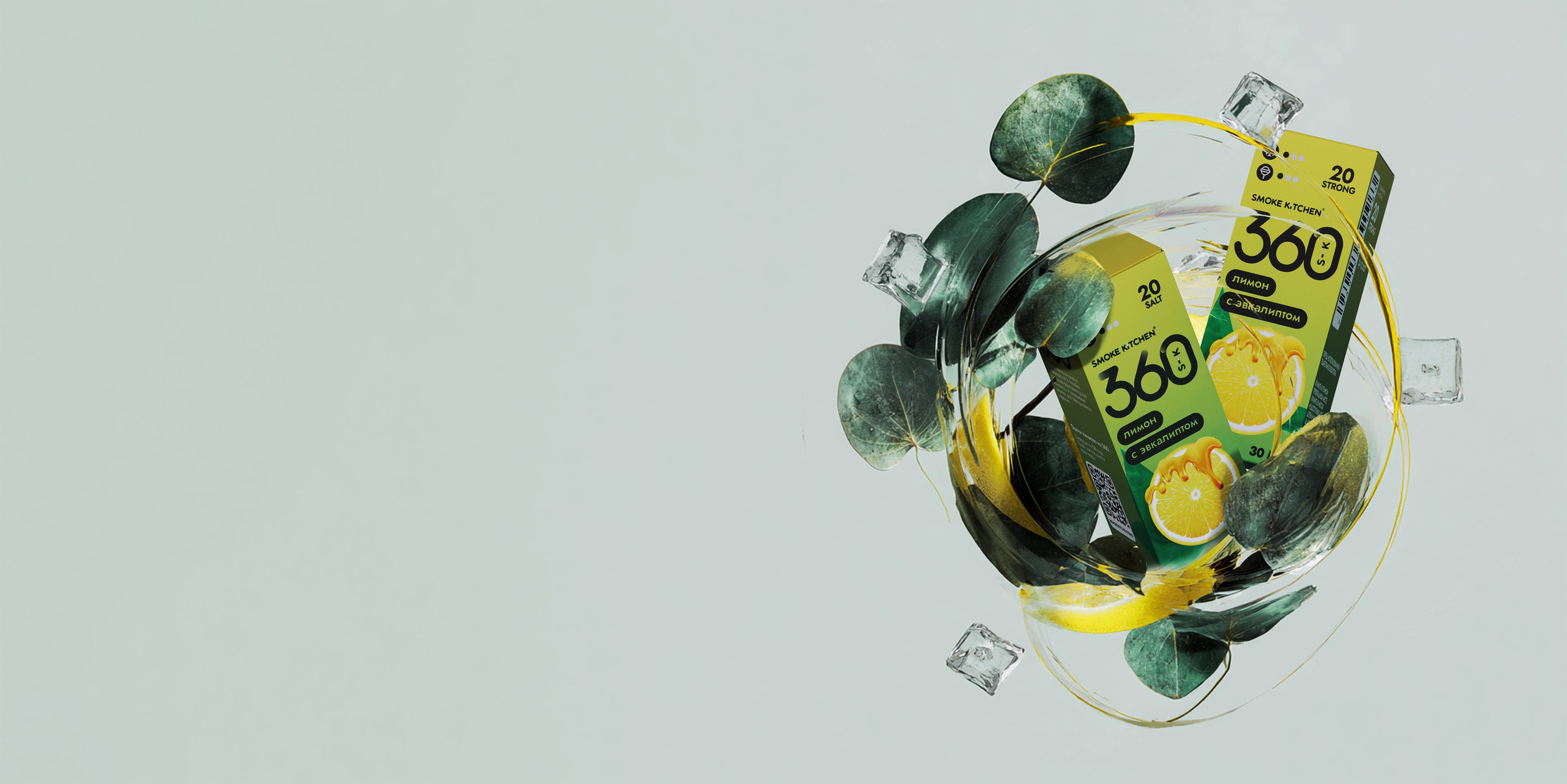 Продуктовый дизайн. Анна Ожигова | Создание визуального контента и продакшен