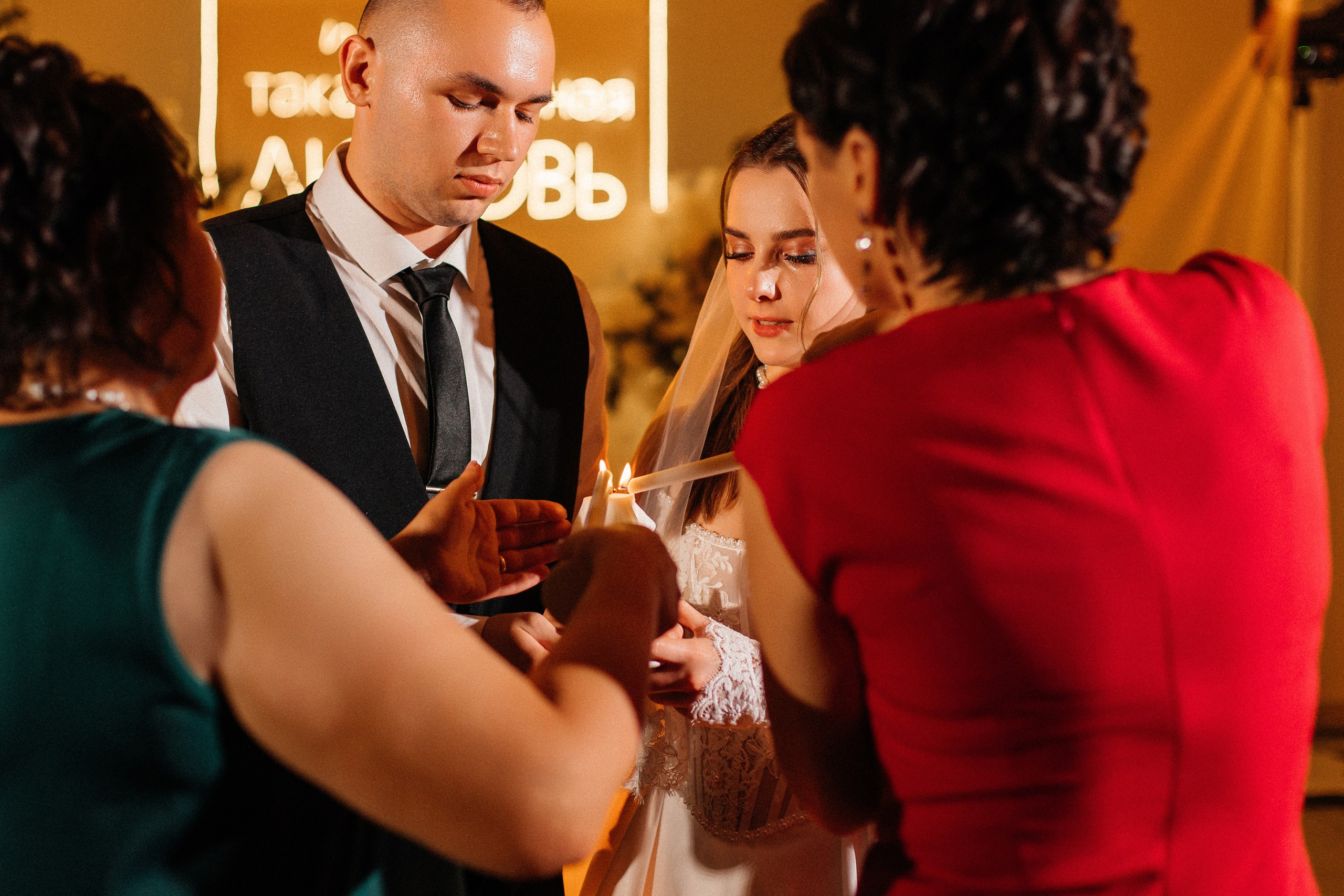 Евгений и Жанна. Свадебный фотограф и видеограф