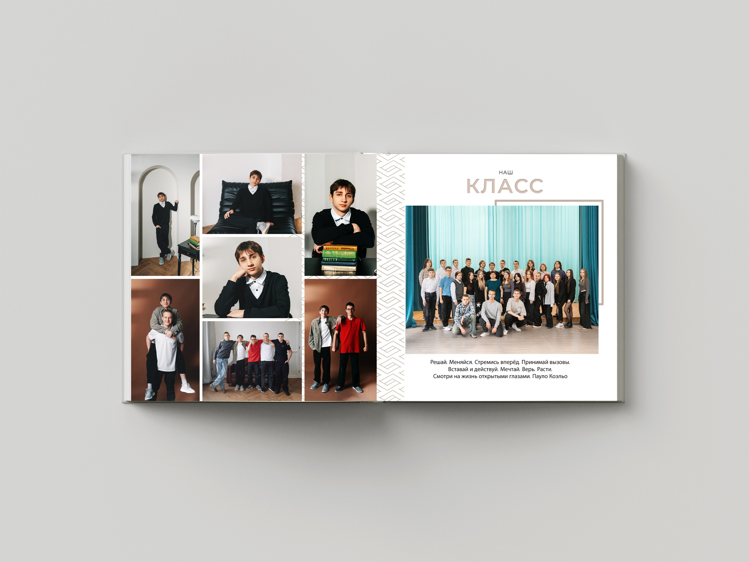 Л Ю К С. Фотограф Юлия Павлова Красноярск